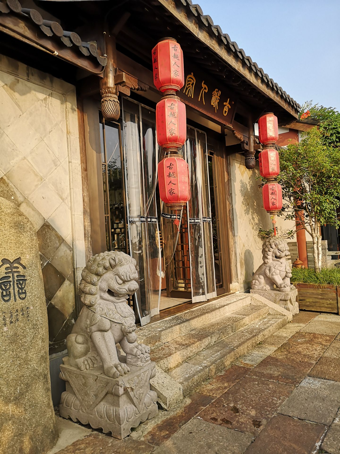 杭州湘湖边上的越王城是迄今为止国内保存最好的古城墙遗址