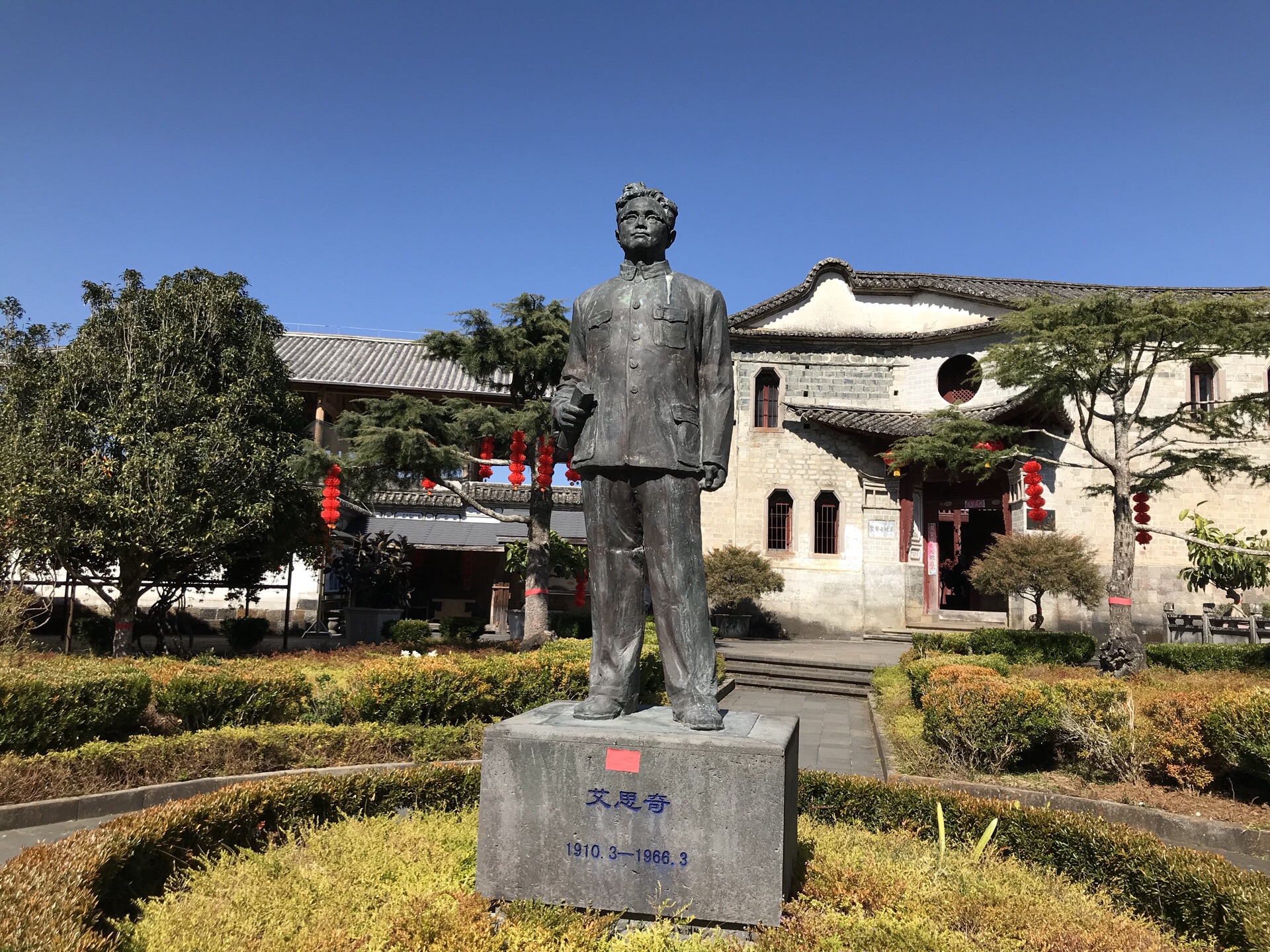 2020弯楼子民居博物馆游玩攻略,是收费景点.老房子保存的还.