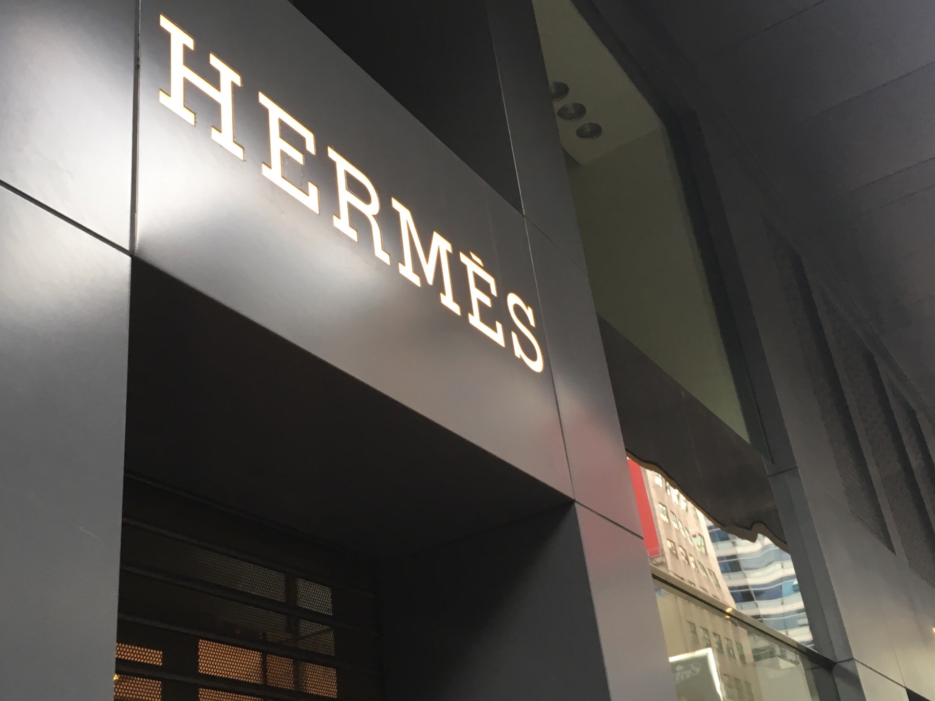 hermes(海港城店)