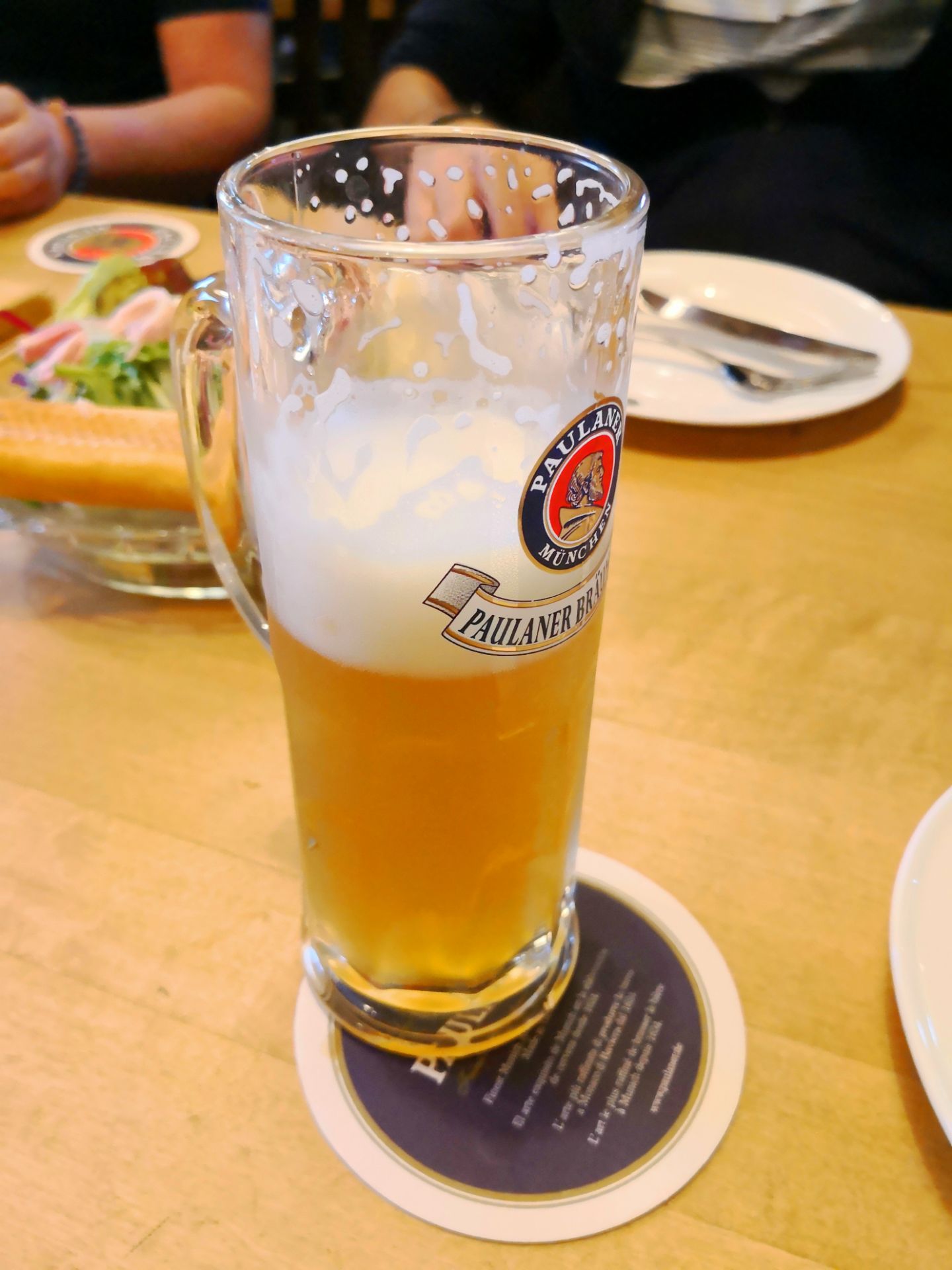paulaner brauhaus 凯宾斯基酒店 ·普拉那啤酒坊