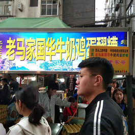 兰州人均消费_兰州拉面图片(2)