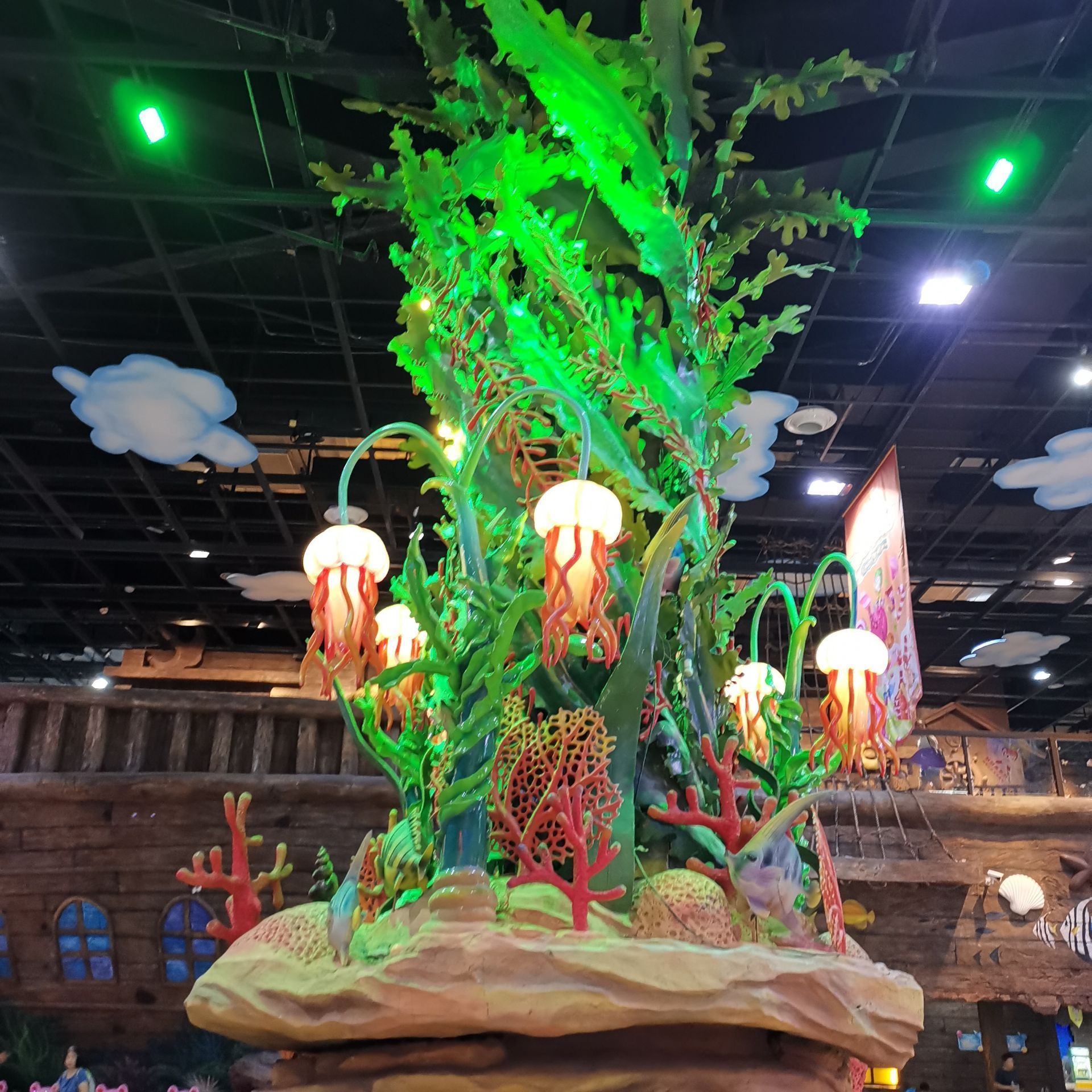 杭州烂苹果乐园