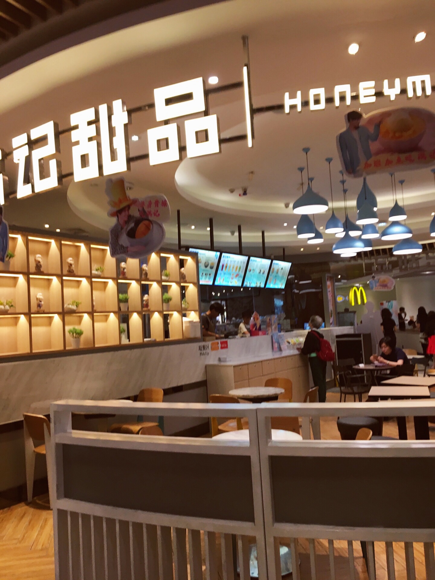广州满记甜品(太古汇店)好吃吗,满记甜品(太古汇店)味道怎么样,环境/服务好不好_点评_评价【携程攻略】