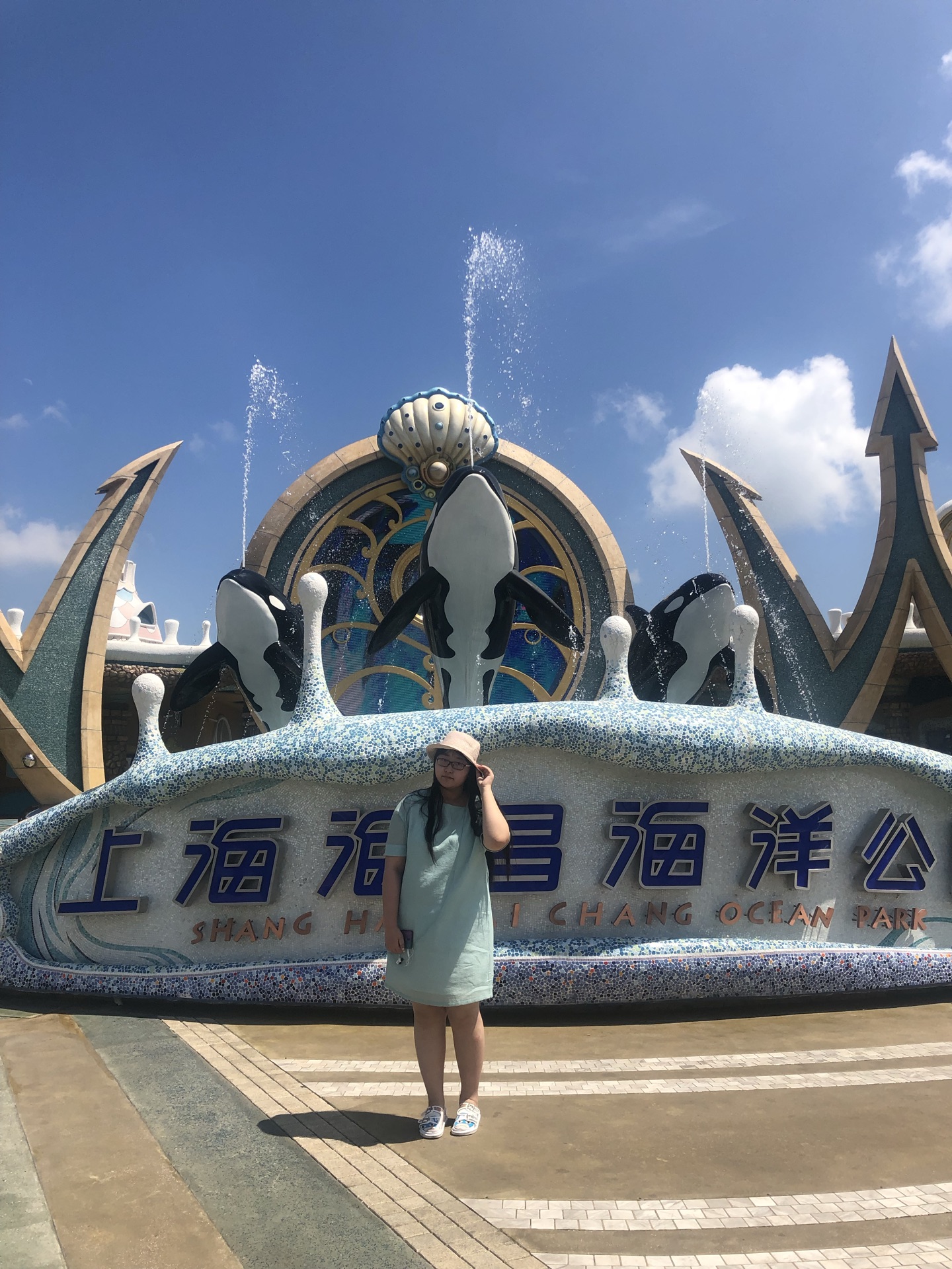 上海上海海昌海洋公園好玩嗎,上海上海海昌海洋公園景點怎麼樣_點評