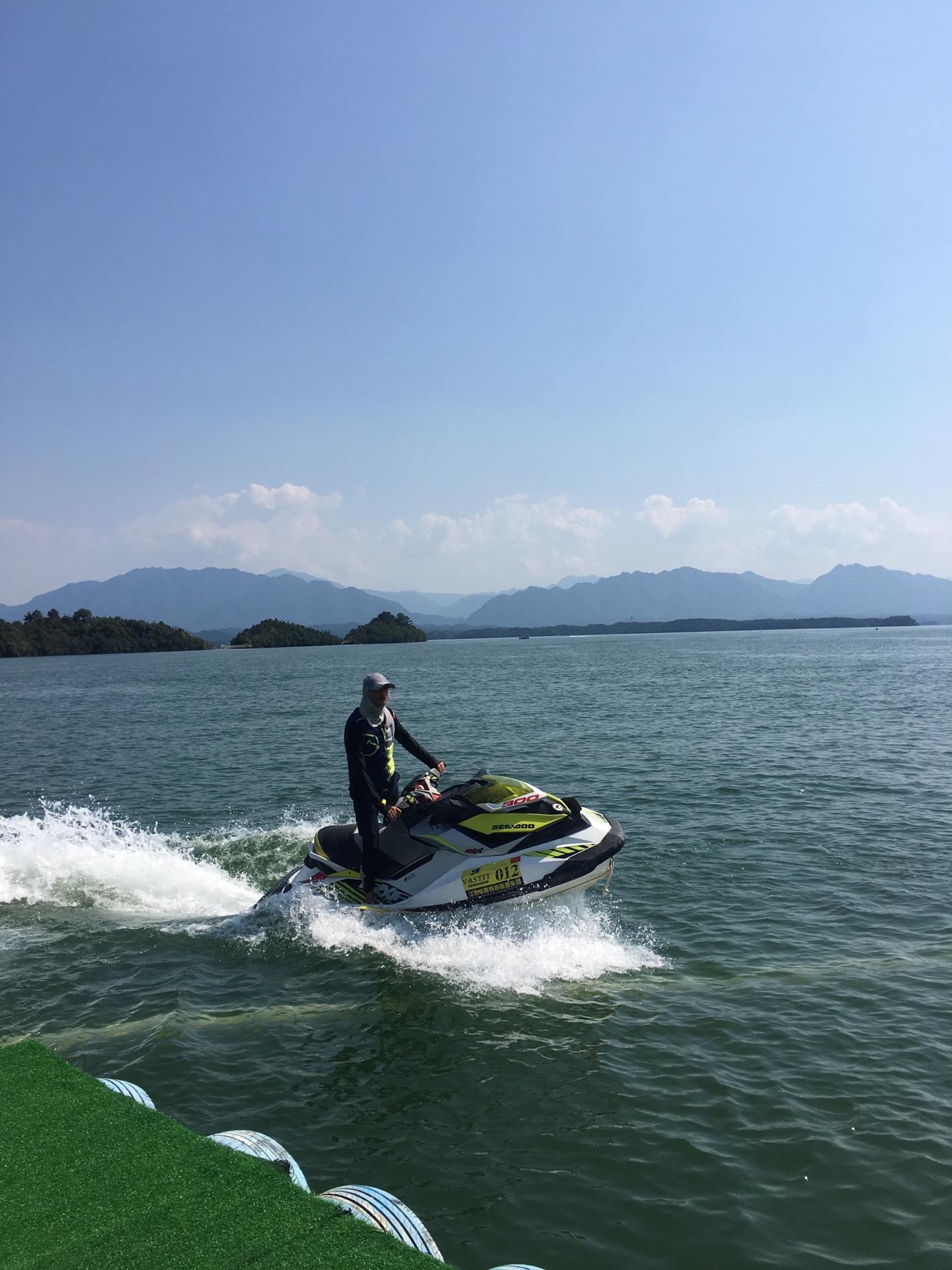 西海水世界·巾口景区
