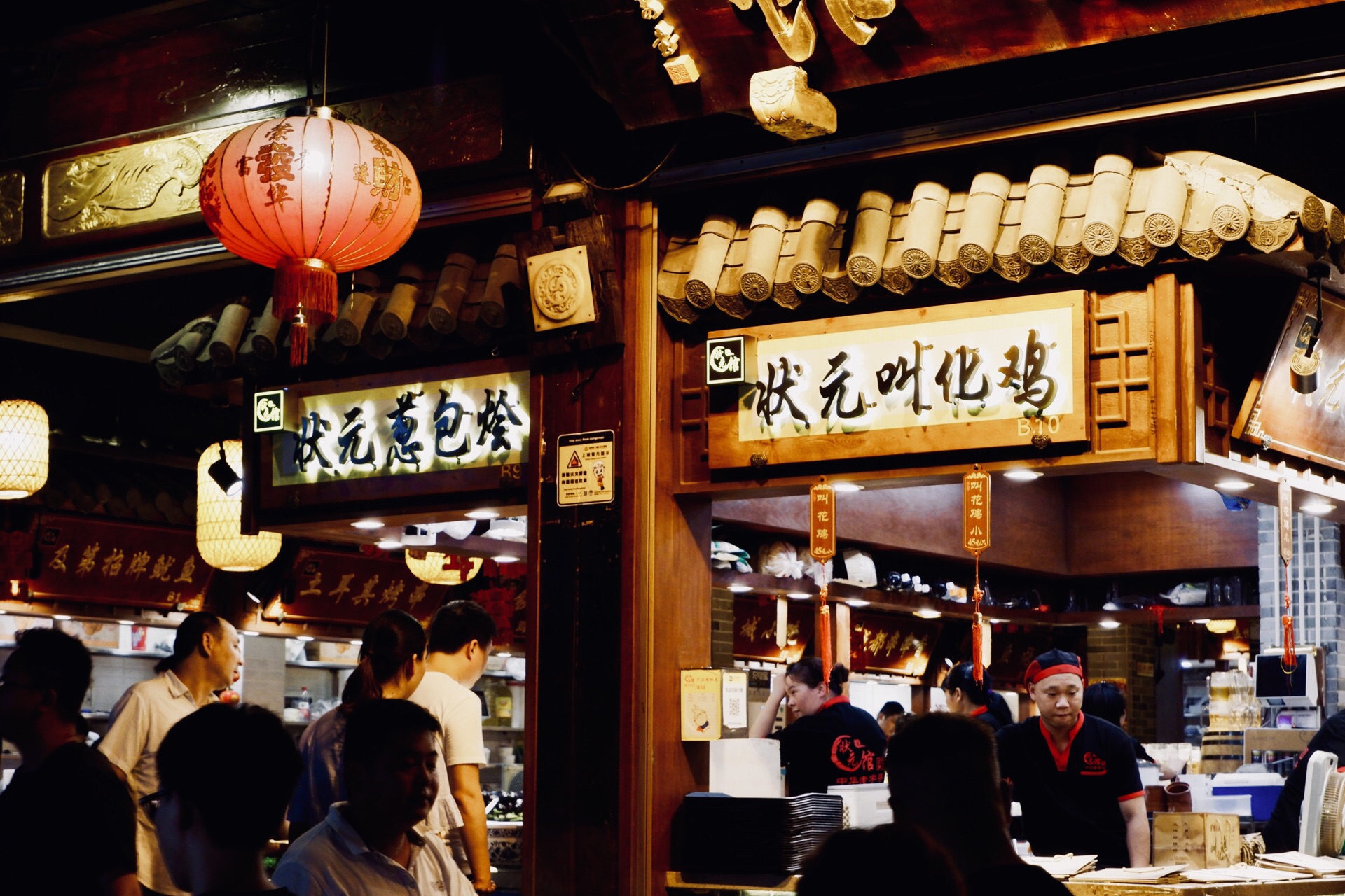 【携程美食林】南京颐尚温泉度假村简餐吧餐馆,黄金周去的，餐厅就在温泉区内，宽敞整洁，提供的自助餐（88元一位）…