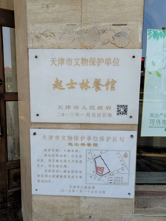 100t170000013c0h3512A_R_671_10000_Q90.jpg?proc=autoorient