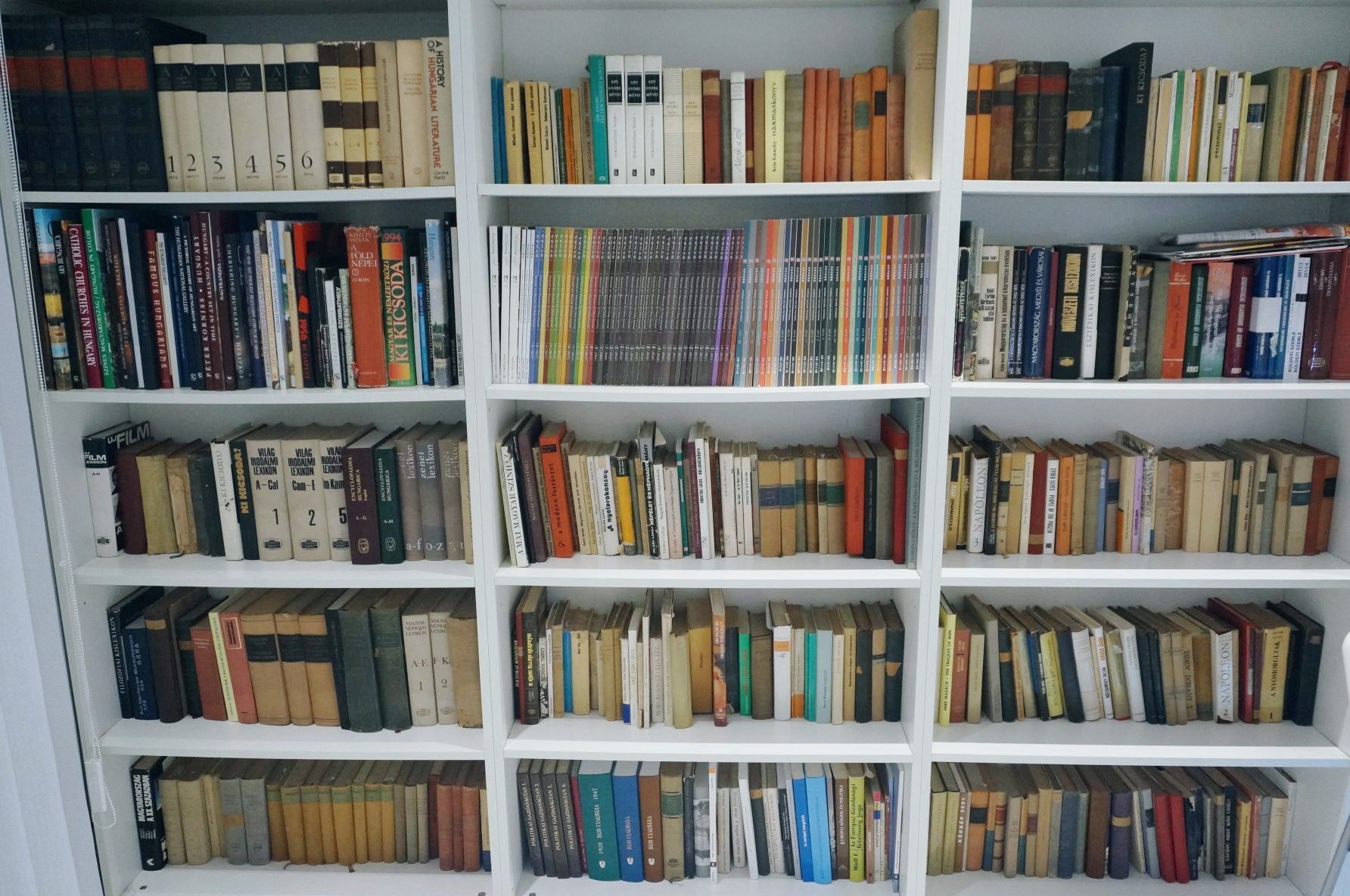 建国门社区博物馆