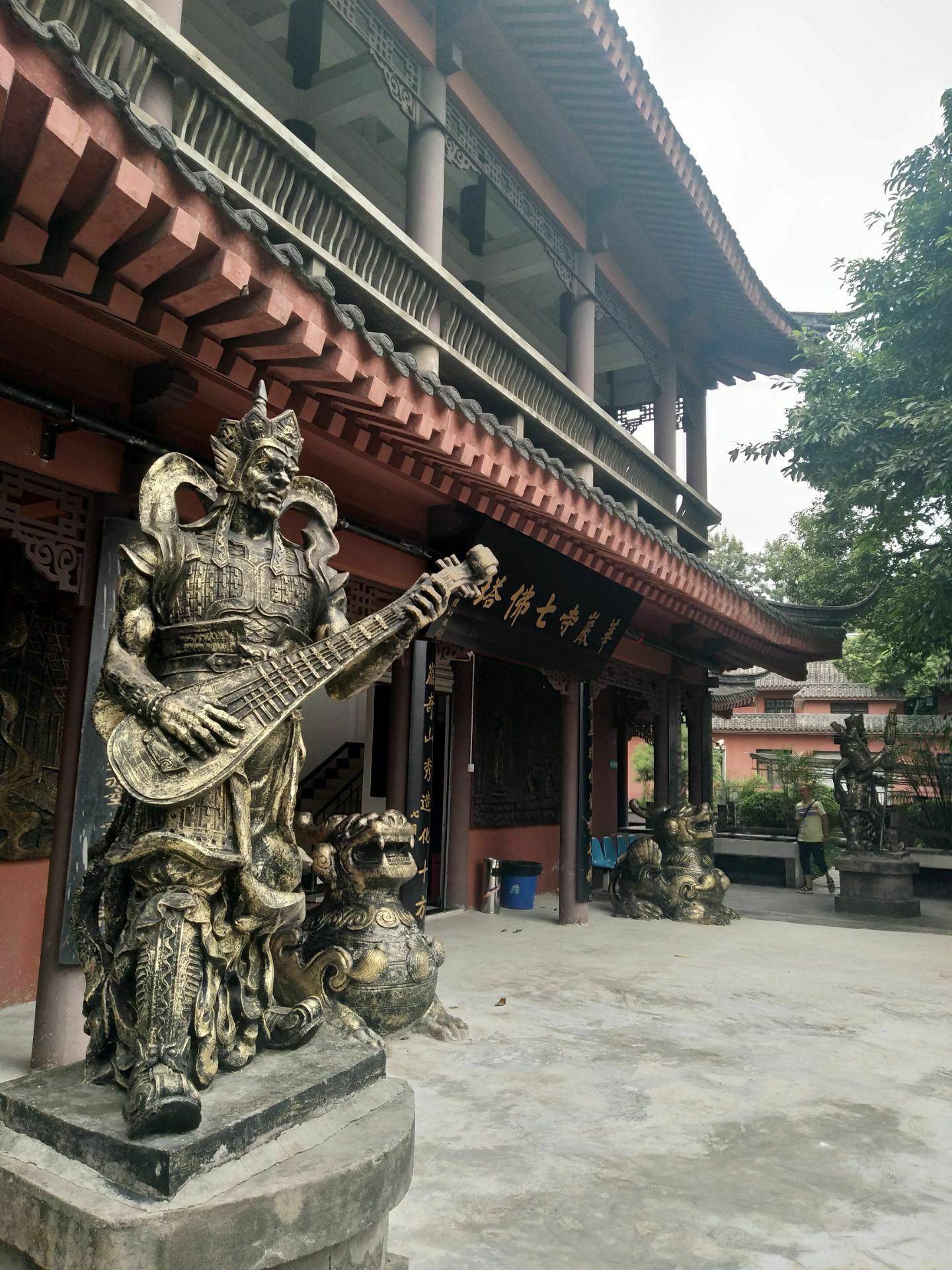 重庆华岩寺攻略,重庆华岩寺门票/游玩攻略/地址/图片/门票价格【携程