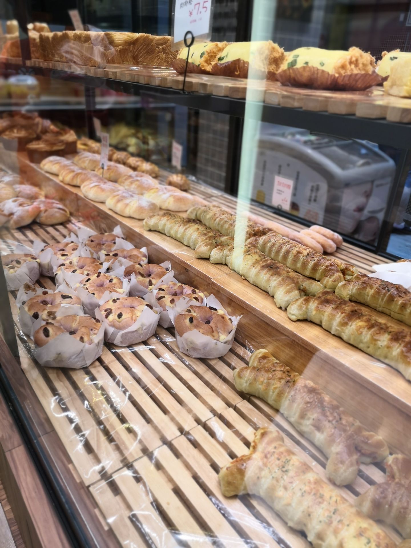 向阳坊烘焙名店(东街店)