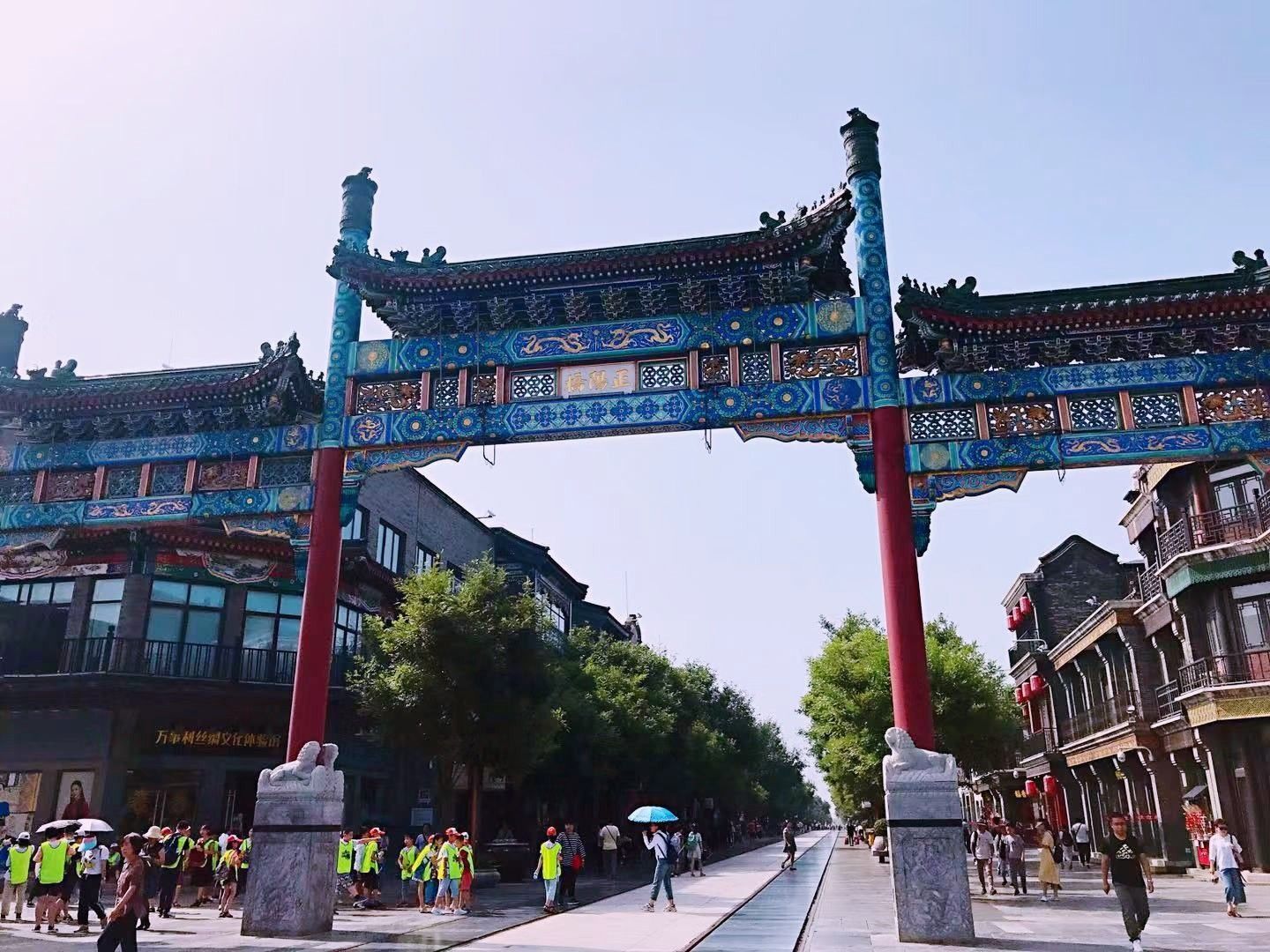 2024前门小吃街美食餐厅,前门大街里有好多好吃的,各...【去哪儿攻略】