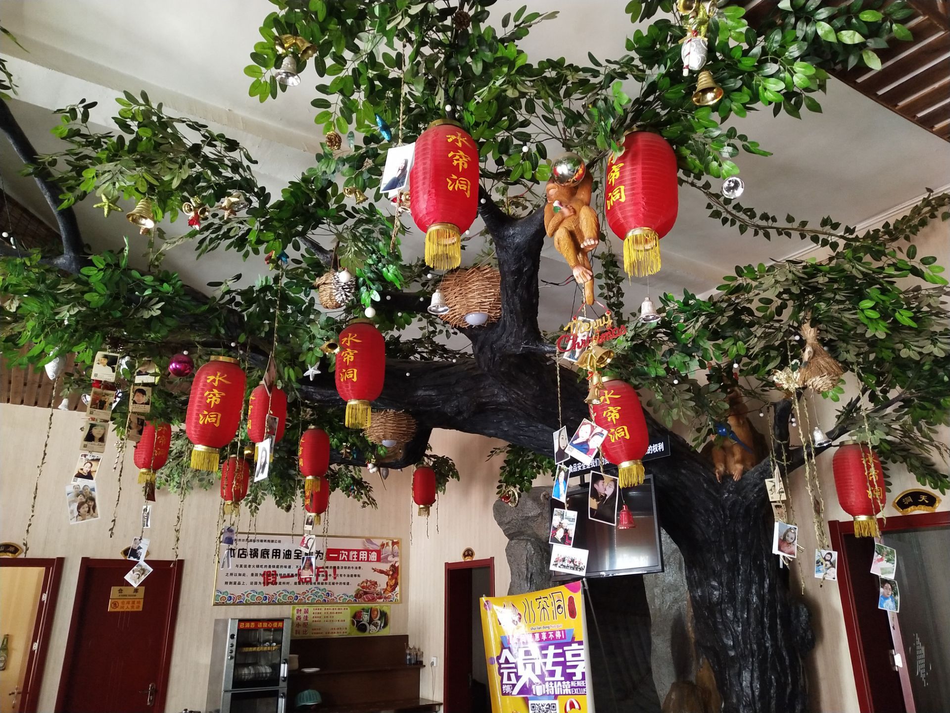 清徐桃园马场攻略-桃园马场门票价格多少钱-团购票价预定优惠-景点