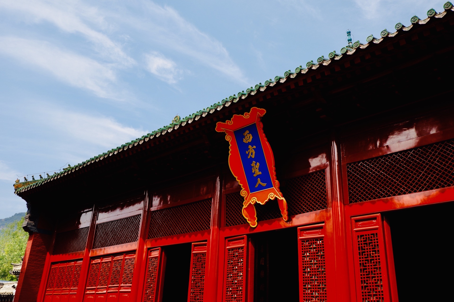 少林寺千佛殿好玩吗,少林寺千佛殿景点怎么样_点评_评价【携程攻略】