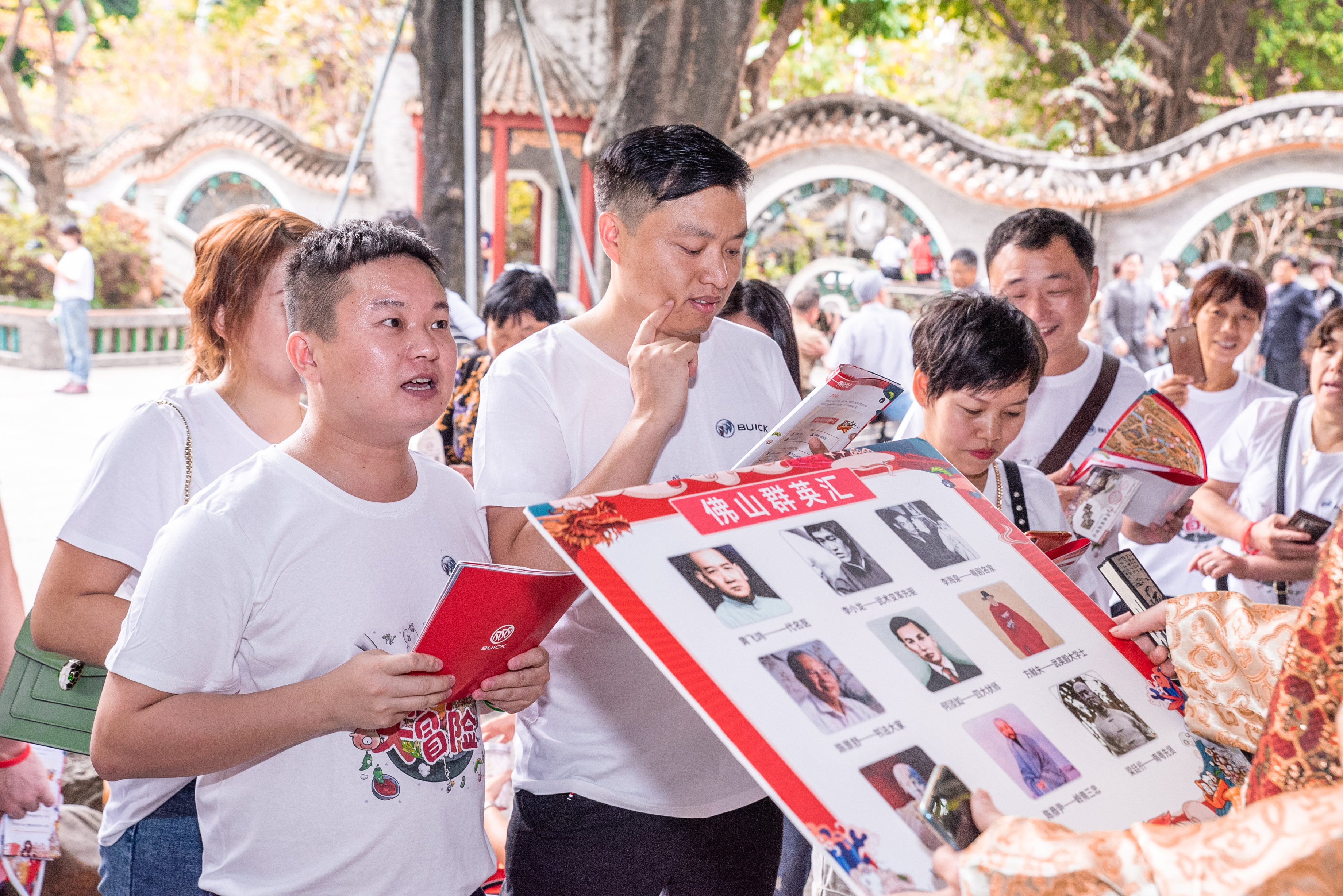 出发黄仕俊,清晖园首位主人,也是首