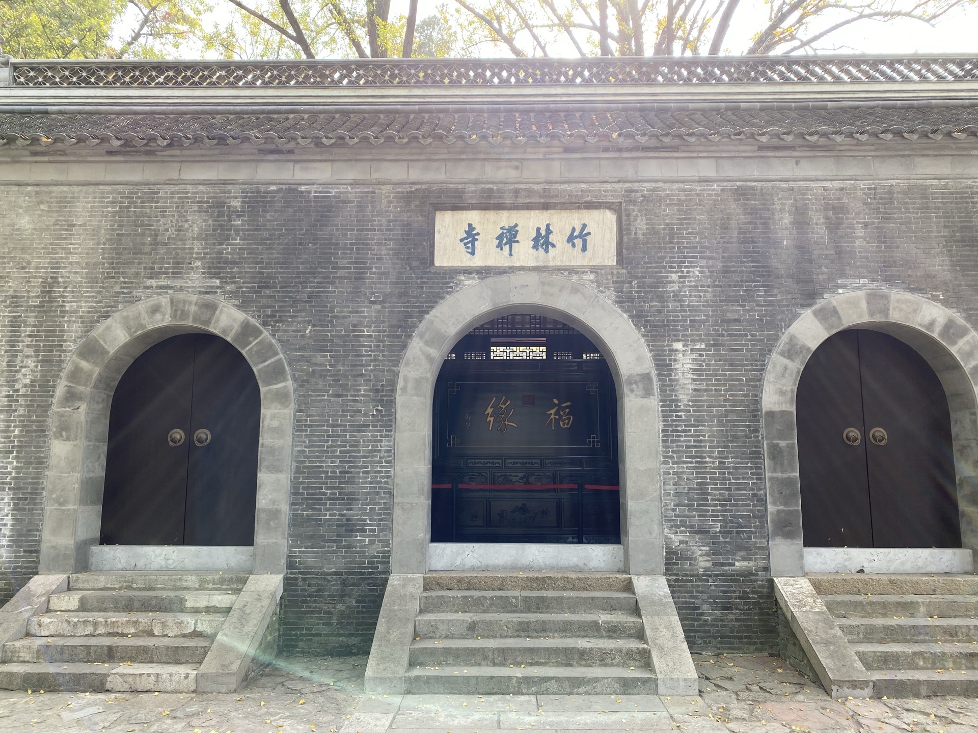 镇江竹林寺好玩吗,镇江竹林寺景点怎么样