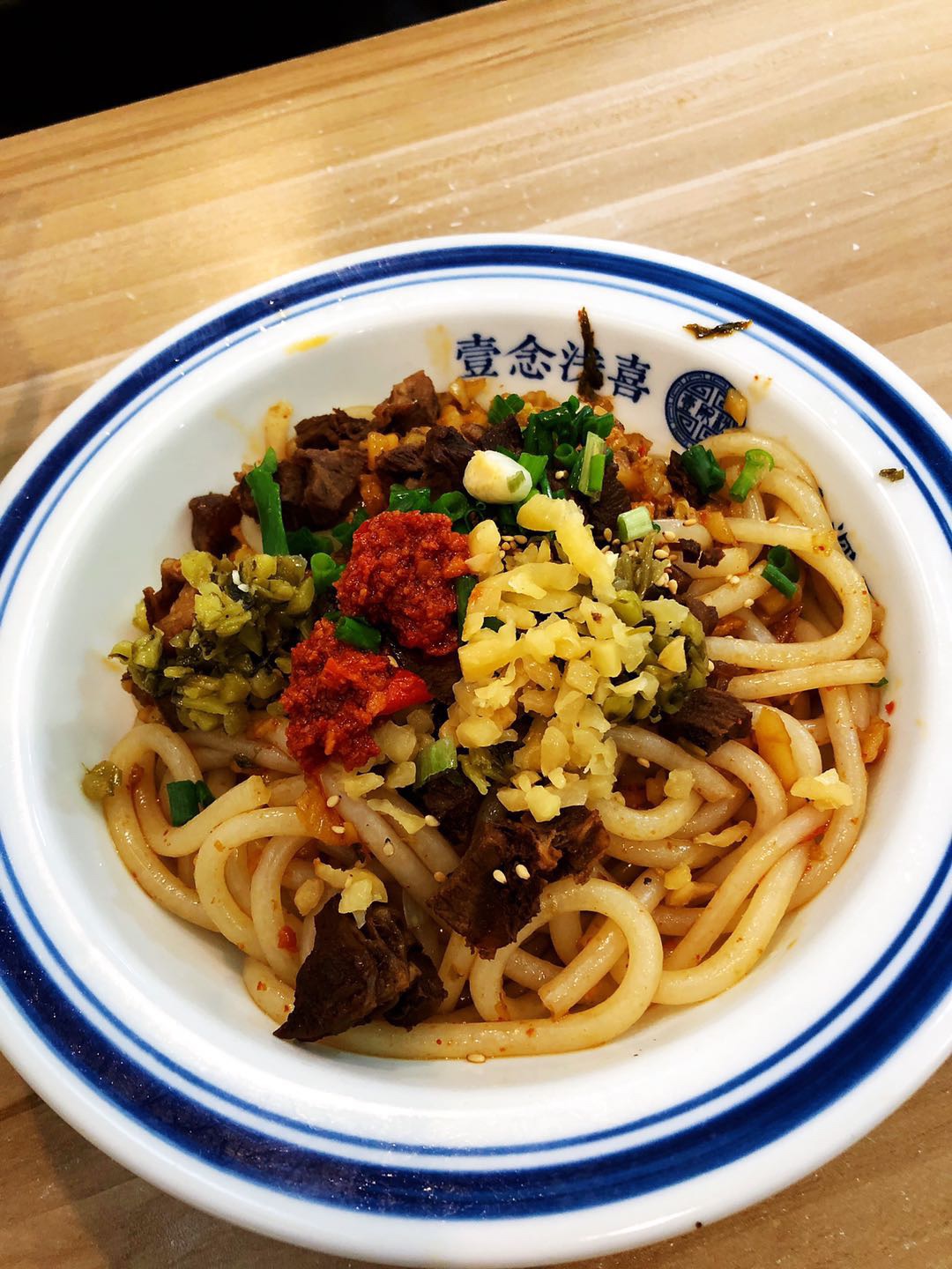 花香酒酿壹碗粉(古街店)