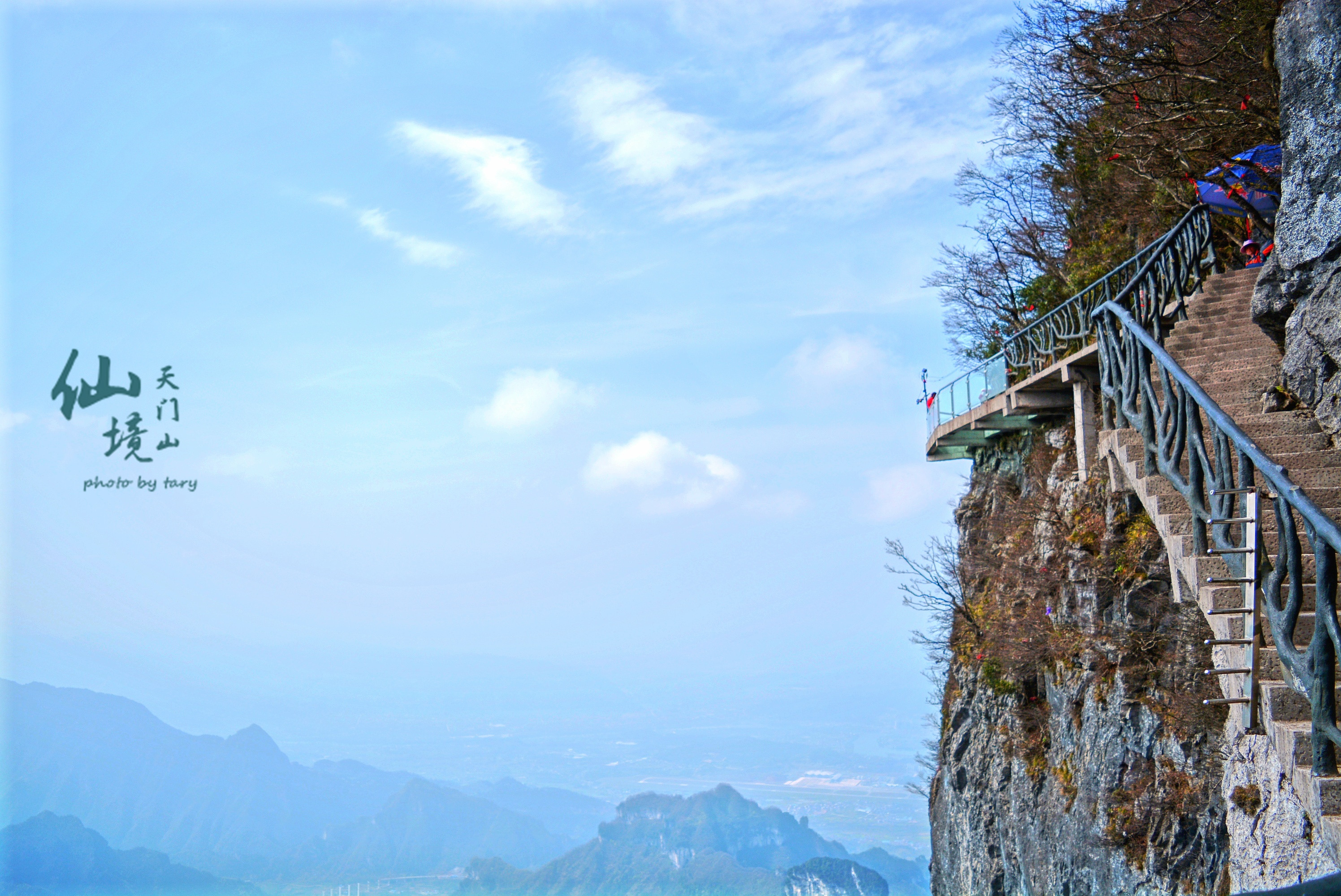 【携程攻略】张家界鬼谷栈道适合朋友出游旅游吗,鬼谷栈道朋友出游