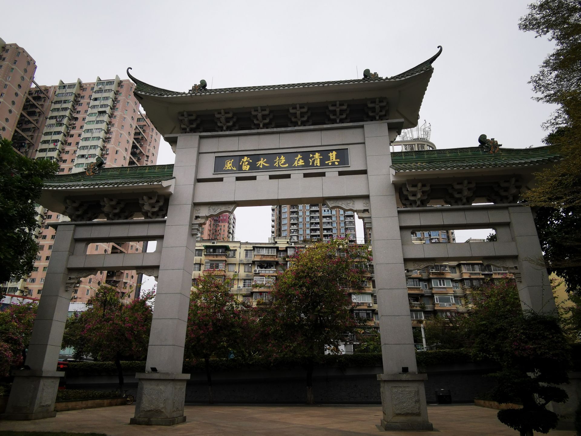 广州林则徐纪念园好玩吗,广州林则徐纪念园景点怎么样_点评_评价