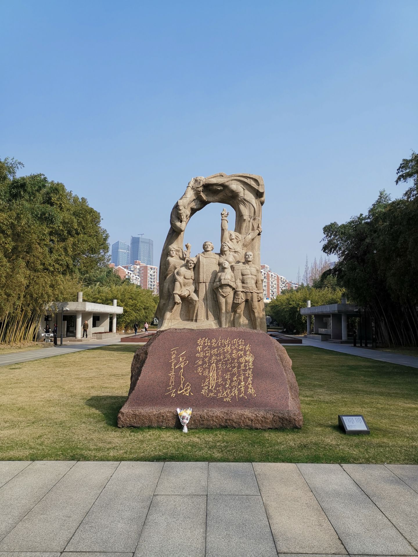 2021龙华烈士陵园-旅游攻略-门票-地址-问答-游记点评，上海旅游旅游景点推荐-去哪儿攻略