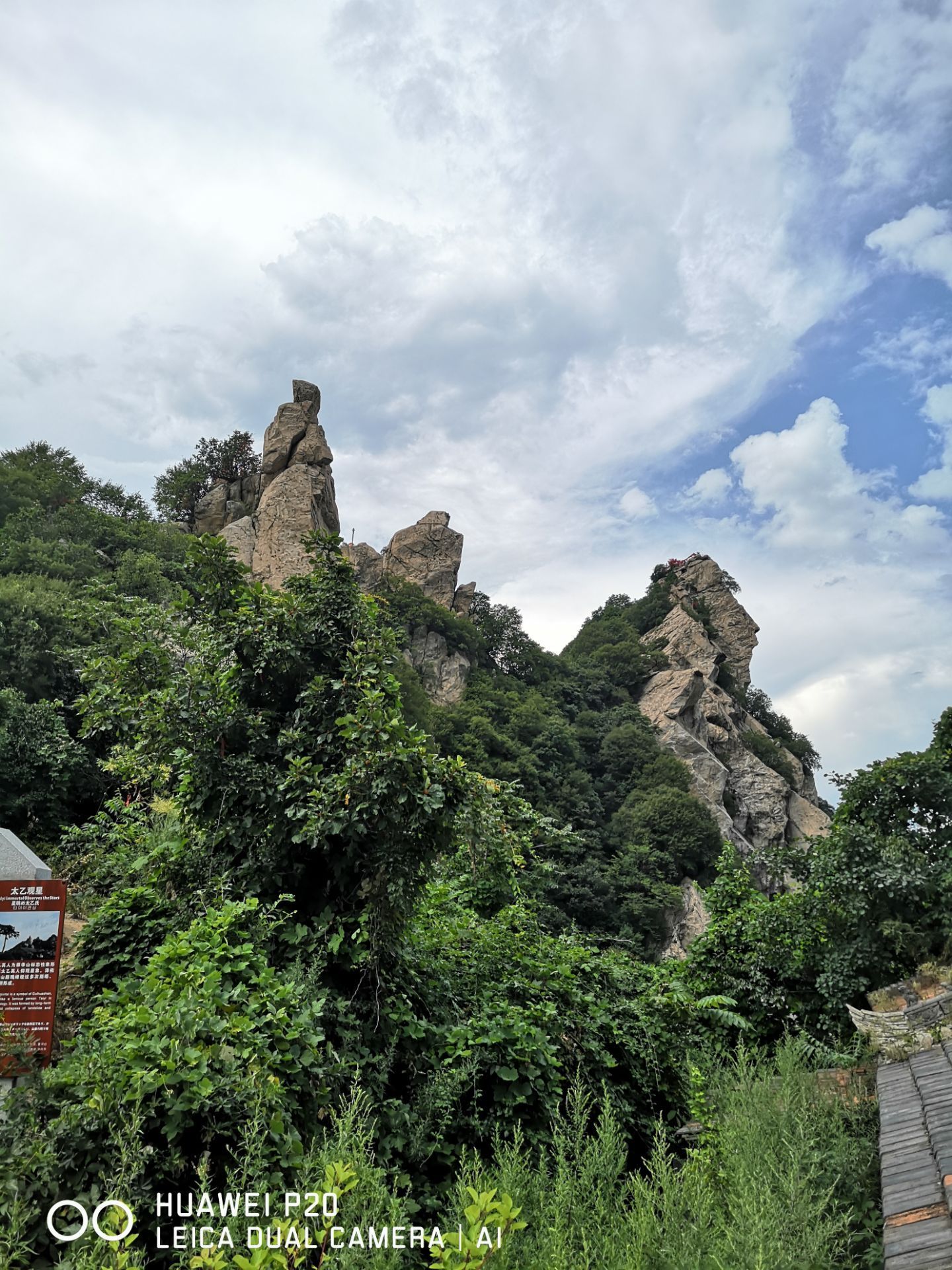 西安翠華山攻略,西安翠華山門票/遊玩攻略/地址/圖片/門票價格【攜程