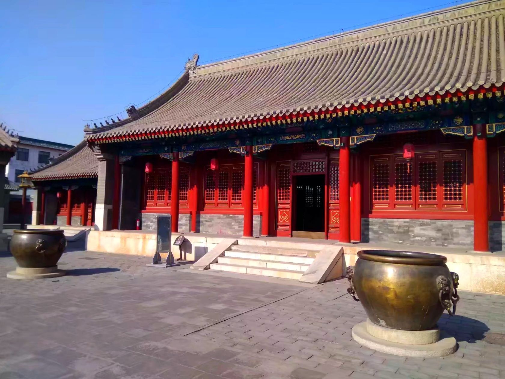 和硕恪靖公主府