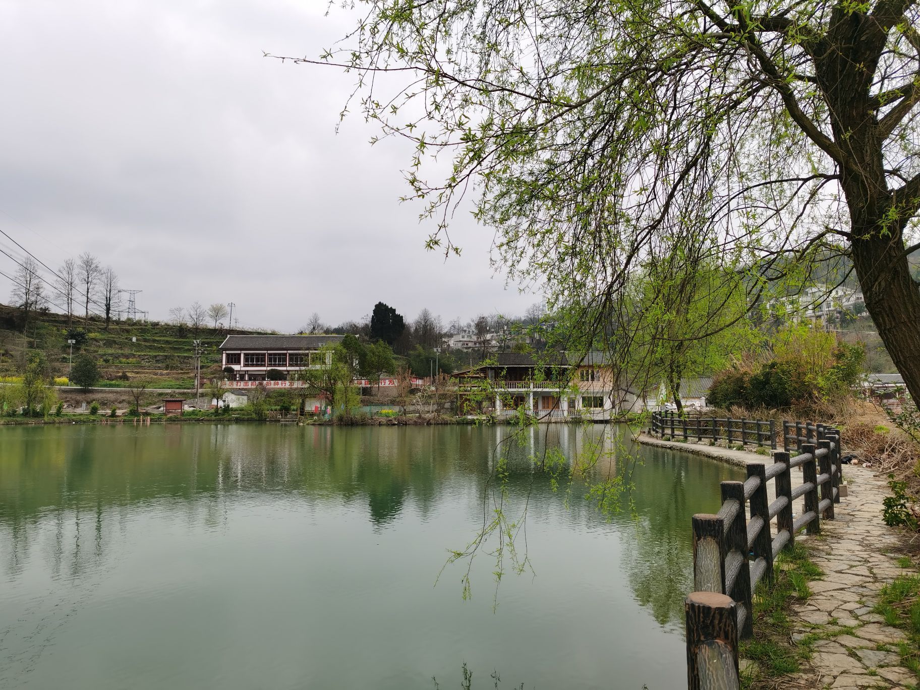 原味小鎮·醉美偏坡 4.0分 點評 直線距離7.5km