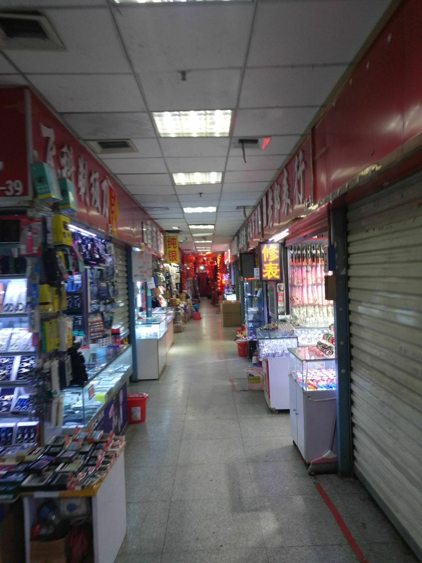 国际小商品城