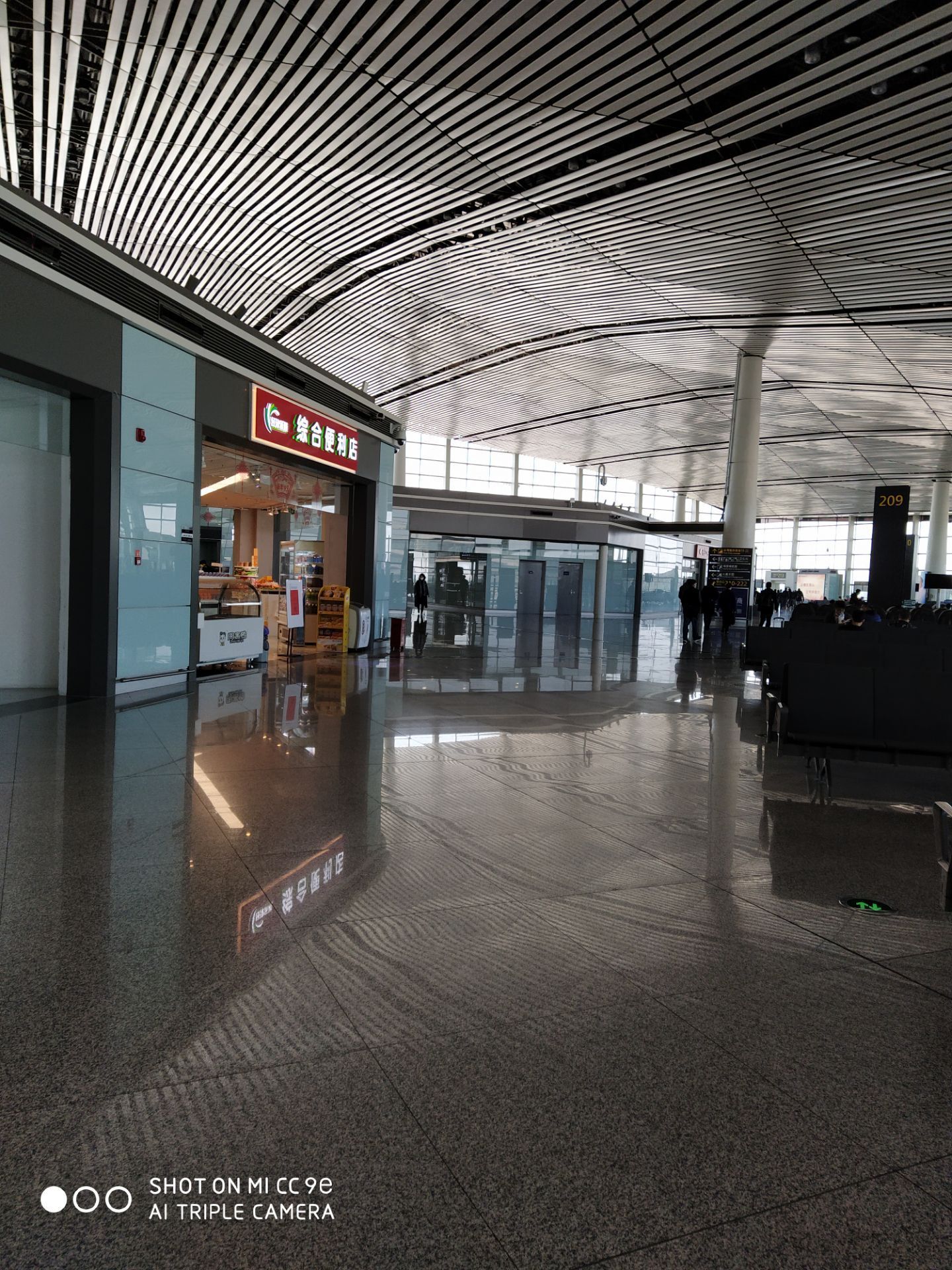 2021滨海国际机场-旅游攻略-门票-地址-问答-游记点评，天津旅游旅游景点推荐-去哪儿攻略