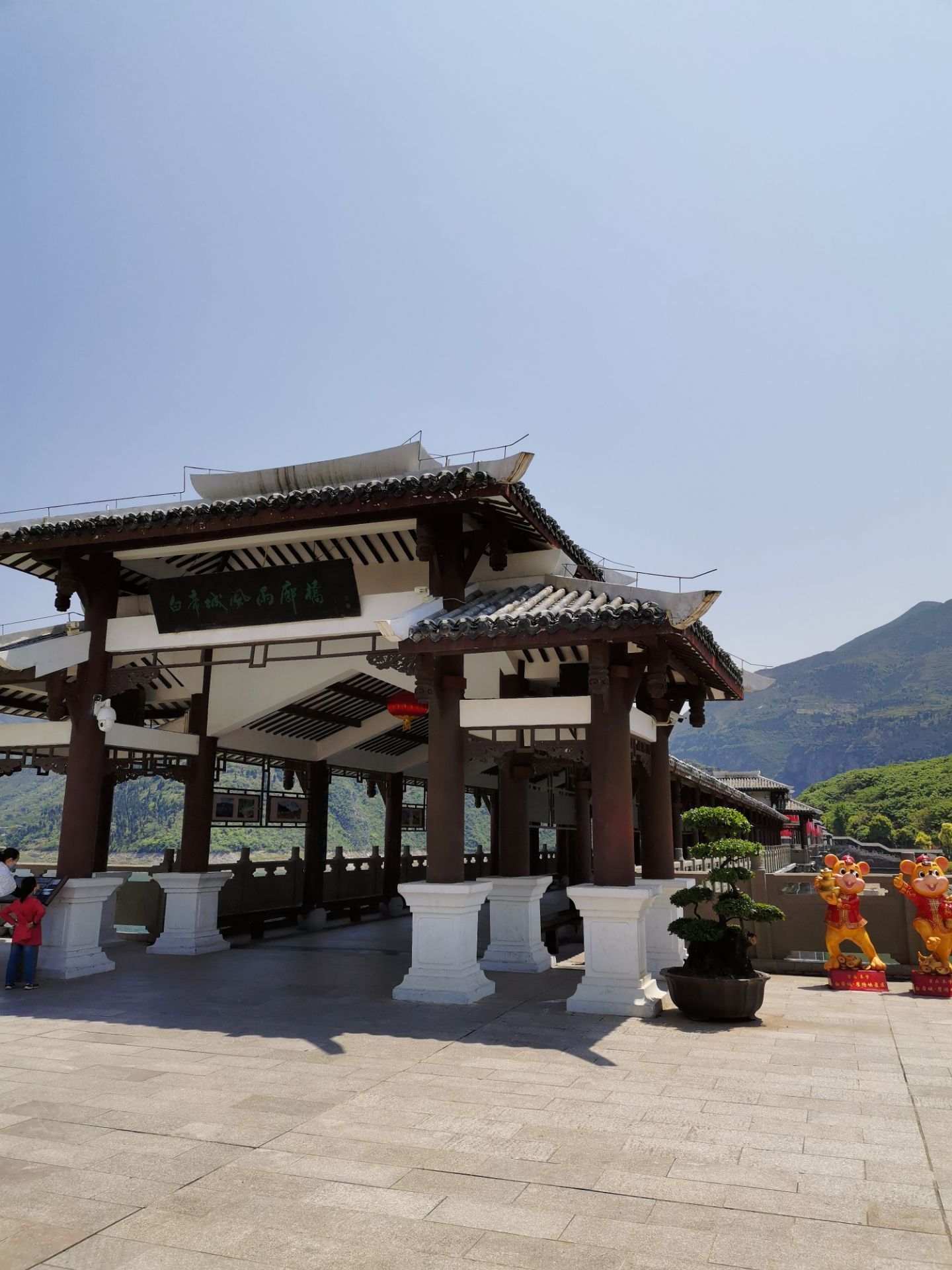 【携程攻略】重庆白帝城景区景点,白帝城景区位于奉节,是欣赏瞿塘峡