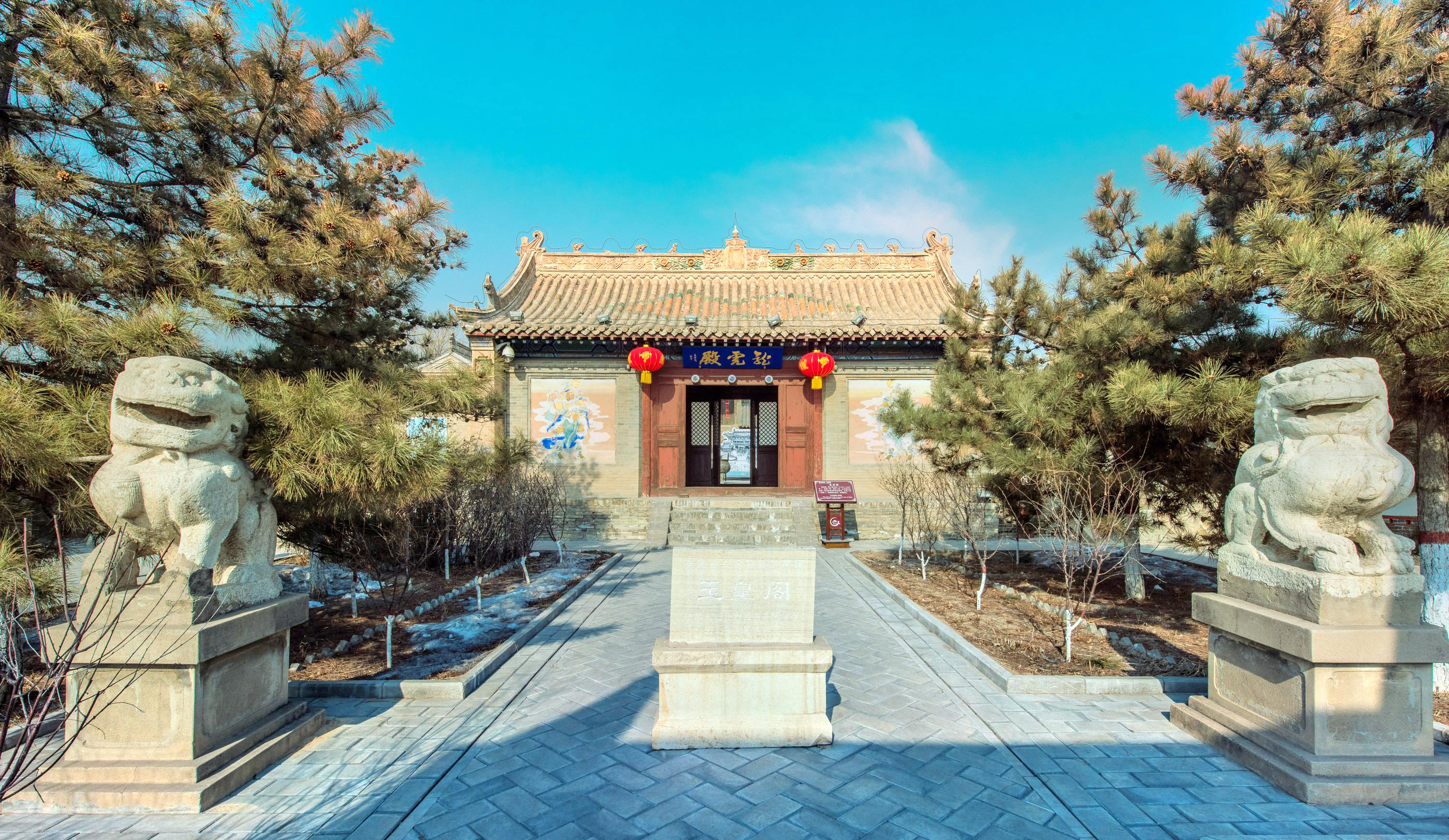 蔚县代王城攻略,蔚县代王城门票/游玩攻略/地址/图片/门票价格【携程