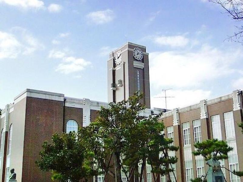 京都大学综合博物馆