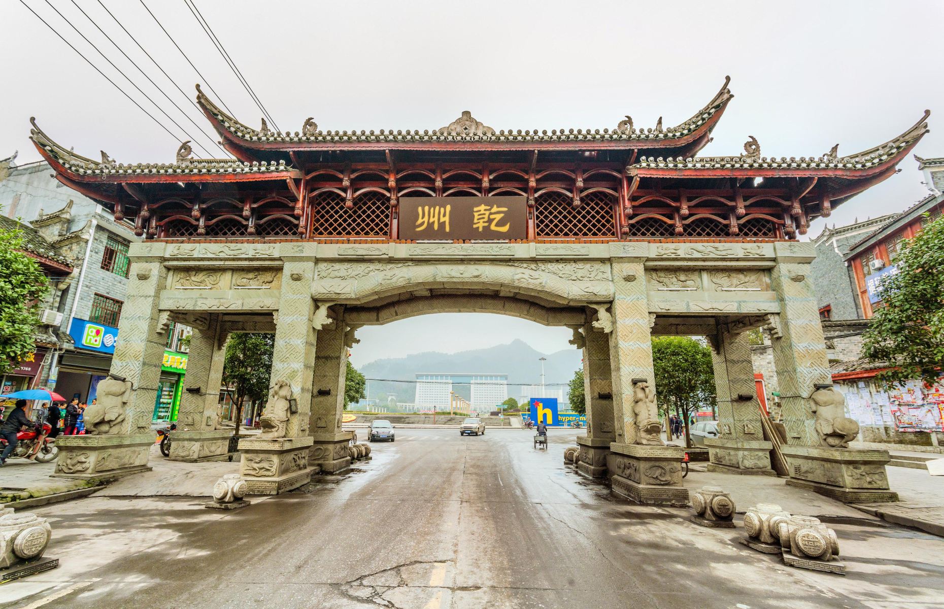 2022邦达镇游玩攻略,邦达指西藏八宿县的邦达镇（...【去哪儿攻略】
