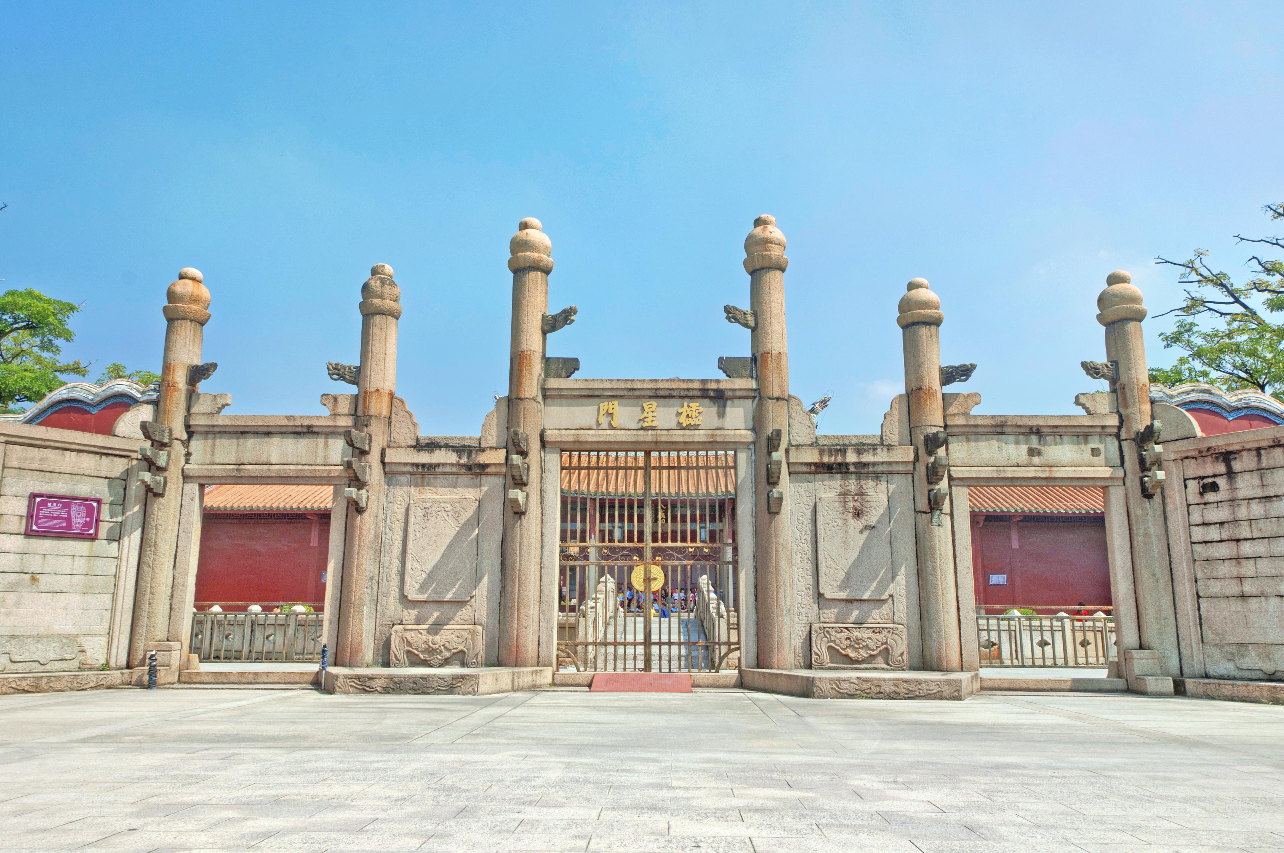 揭阳市博物馆图片