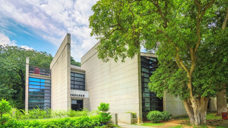 长沙中国书院博物馆游玩攻略-中国书院博物馆门票多少钱/价格表-团购