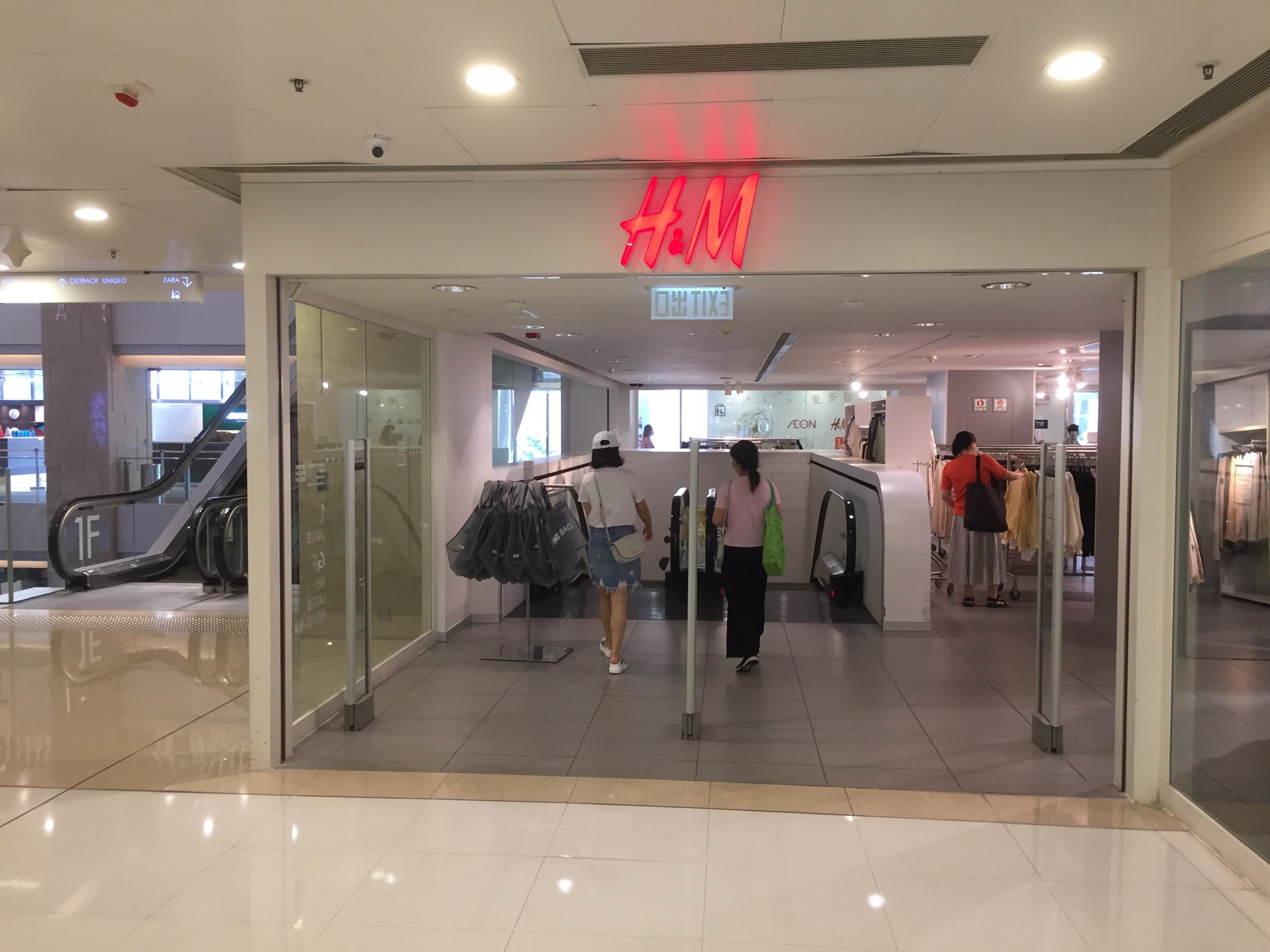 香港h M 屯门店 怎么样 如何去 H M 屯门店 购物好不好 点评 评价 携程攻略