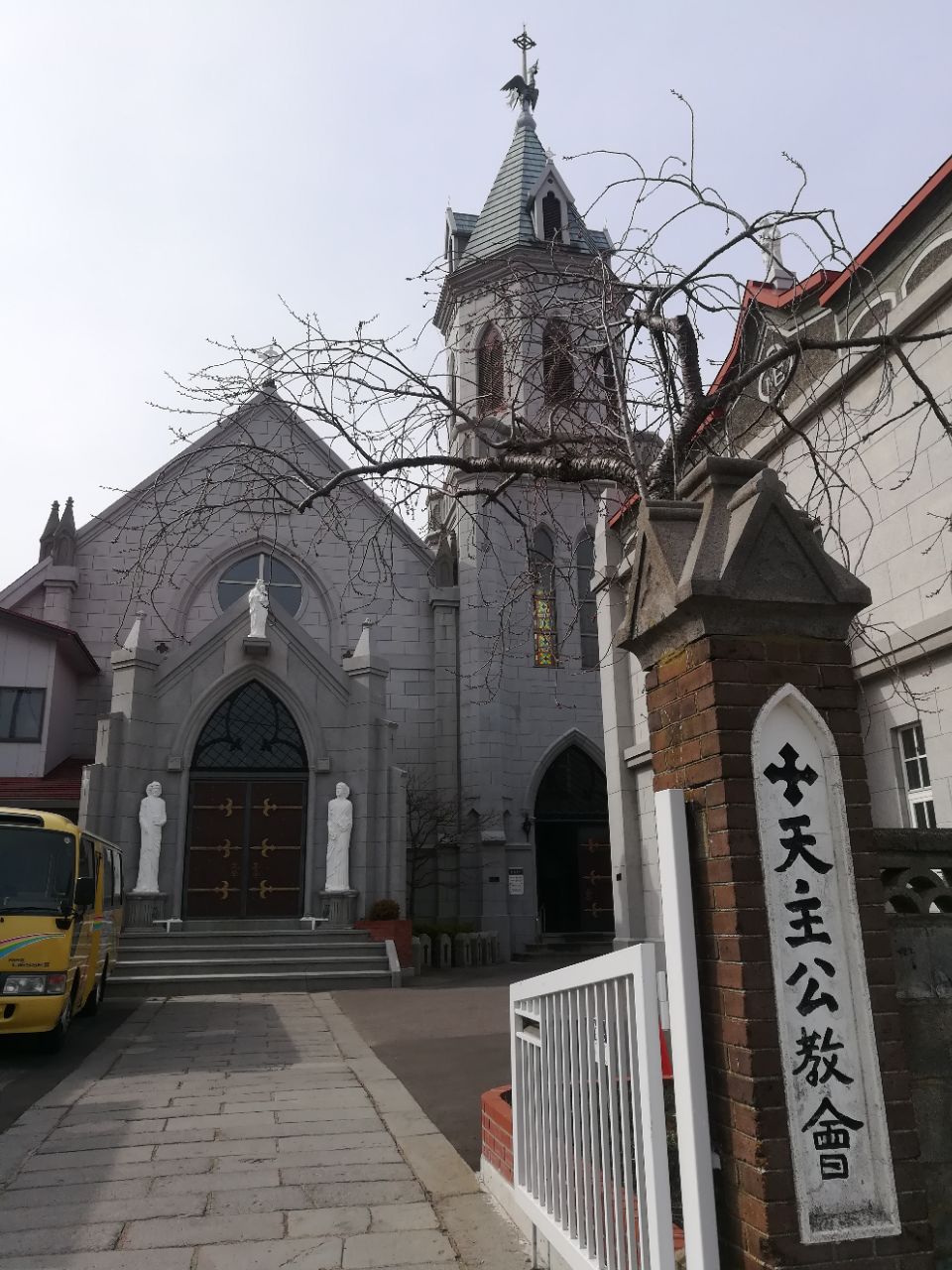 八幡坂