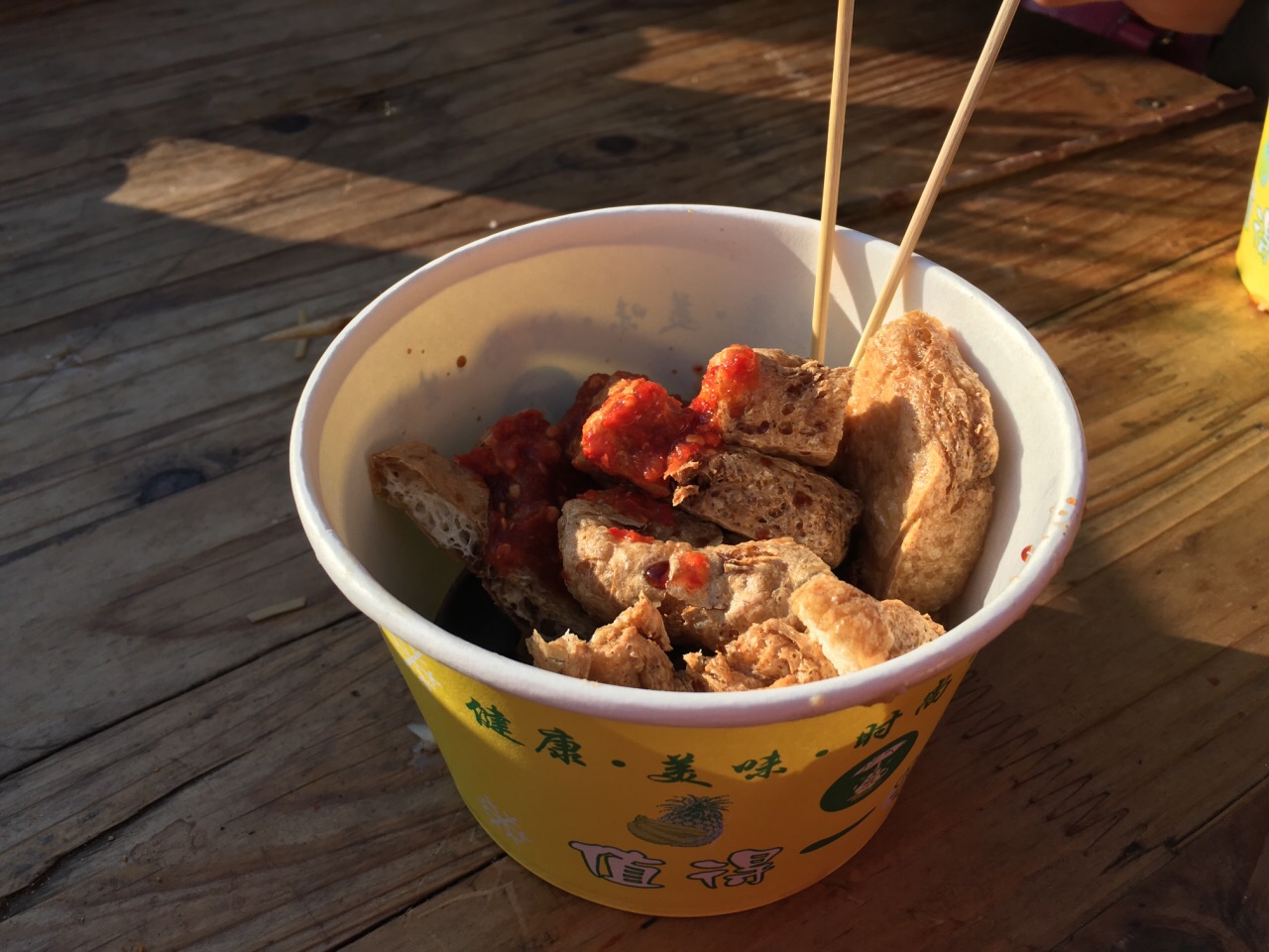 【携程攻略】扬州彩衣街好玩吗,扬州彩衣街景点怎么样_点评_评价