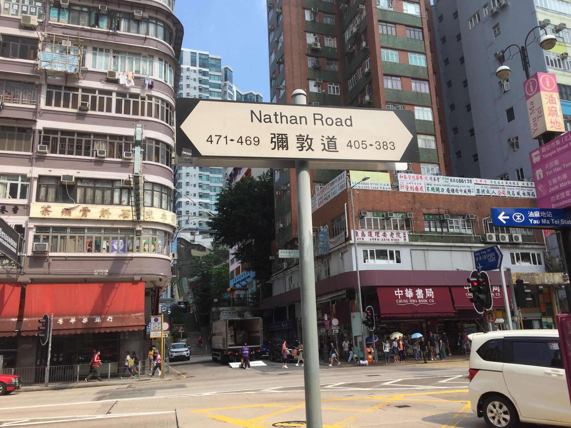 中国香港|香港街道|街道摄影_Hobo的摄影日记-站酷ZCOOL