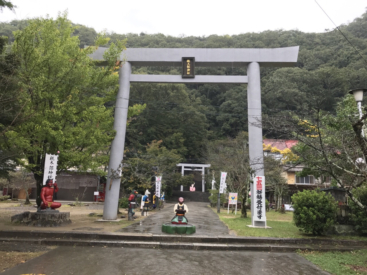 桃太郎神社