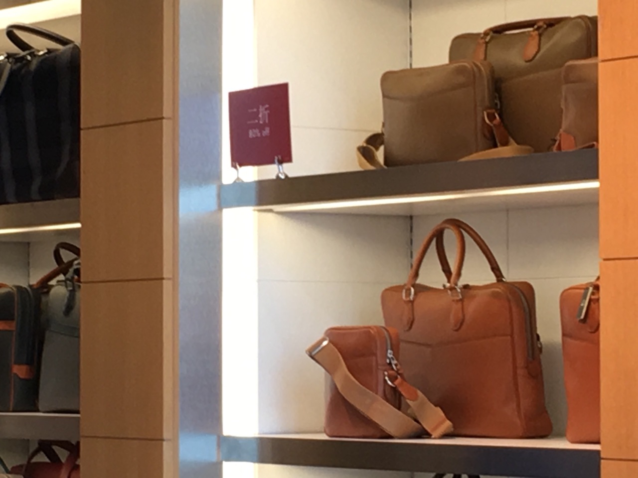 alfred dunhill(東薈城名店倉店)