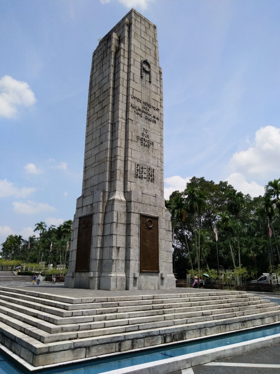 国家英雄纪念碑