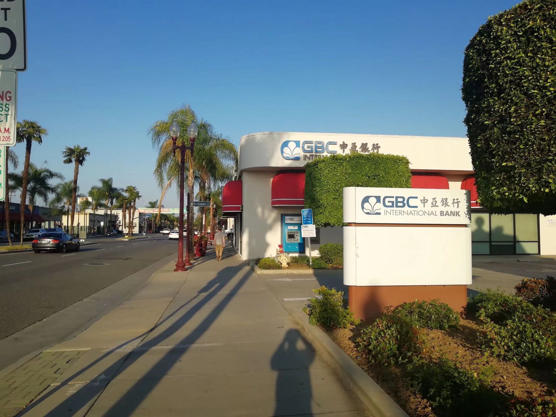蒙特雷帕克monterey Park City Hall游玩攻略简介 蒙特雷帕克monterey Park City Hall门票 地址 图片 开放时间 照片 门票价格 携程攻略