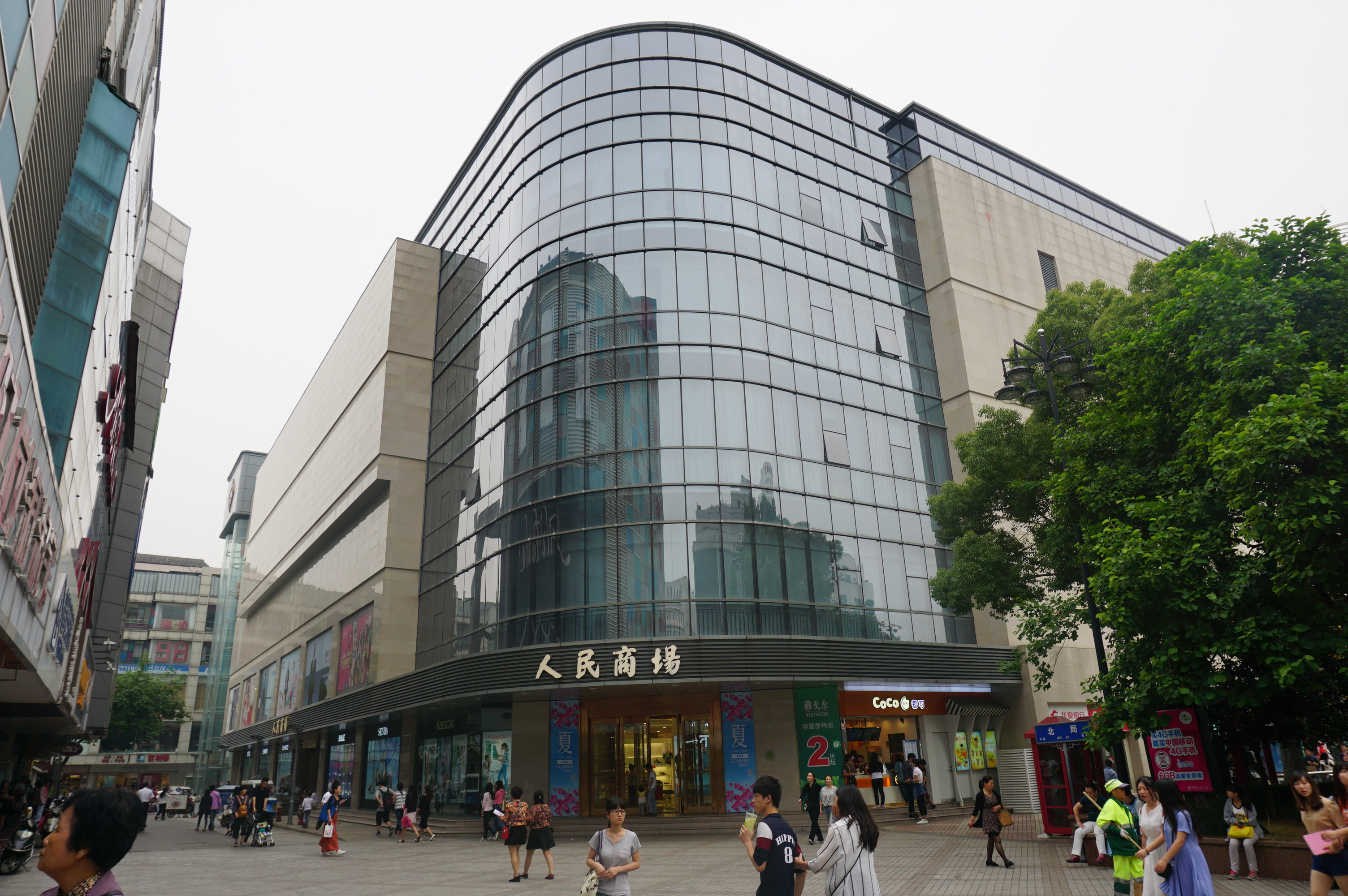 【携程攻略】苏州观前街适合家庭亲子旅游吗,观前街家庭亲子景点推荐