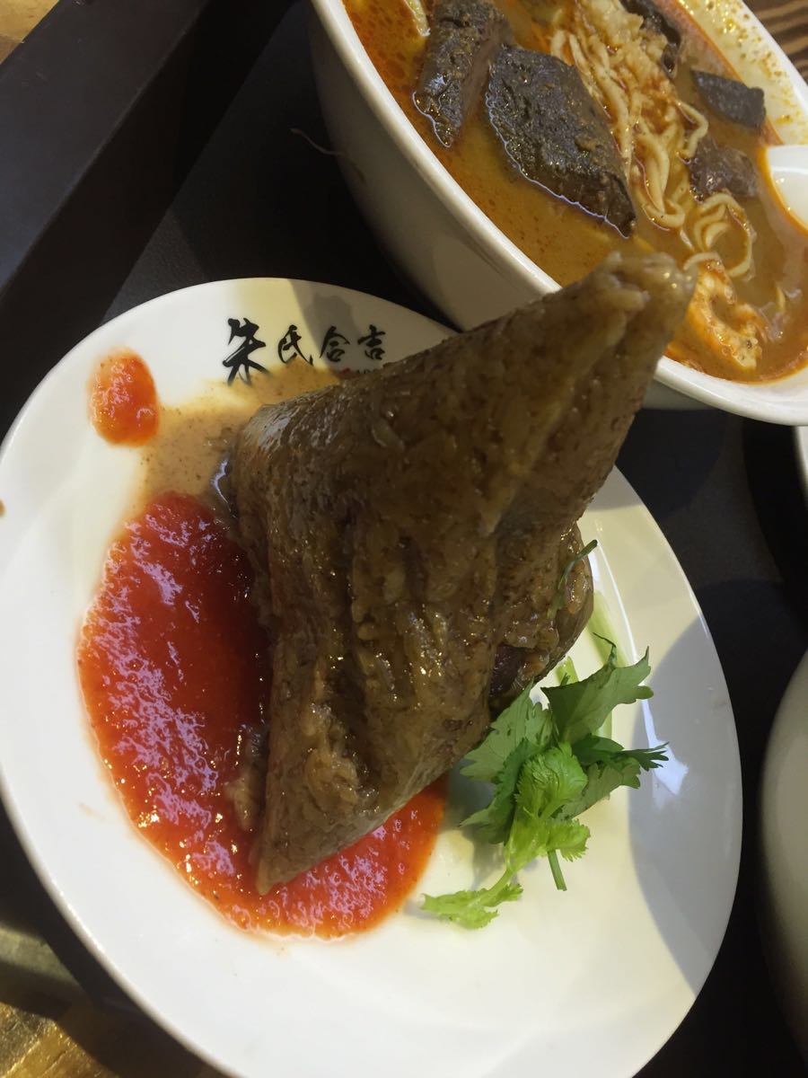 1980烧肉粽·38年老厦门味道(中山路店)