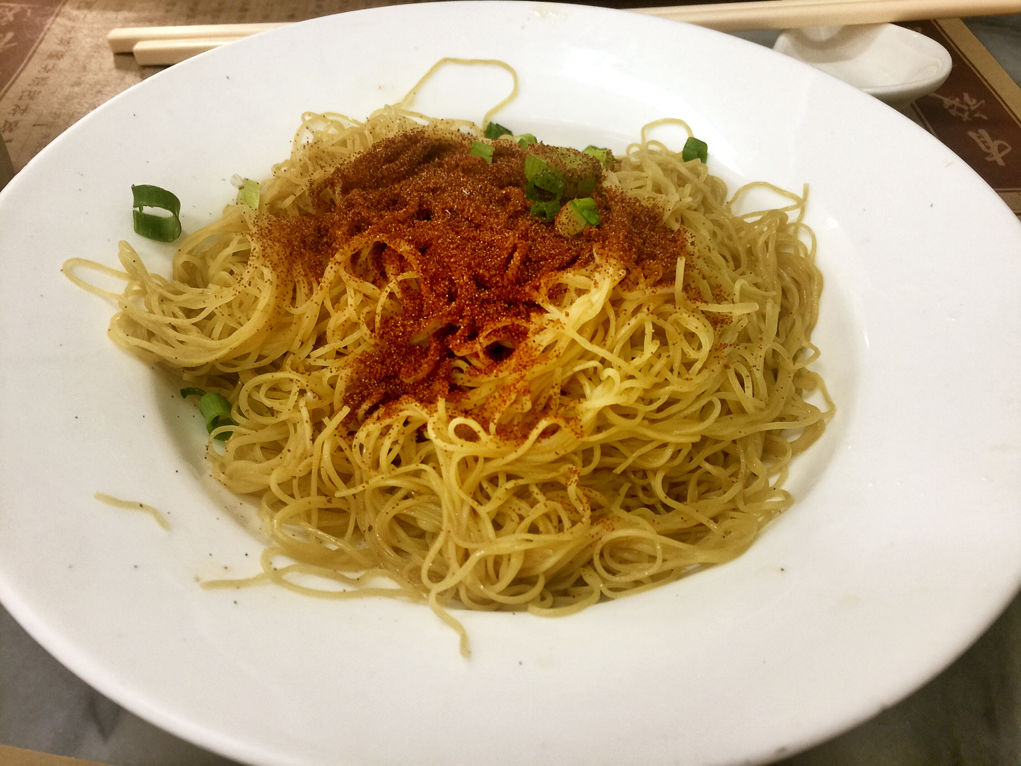 黄枝记(澳门总店)