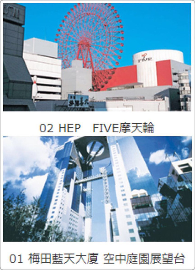 那良镇GDP_那年那兔那些事图片(3)