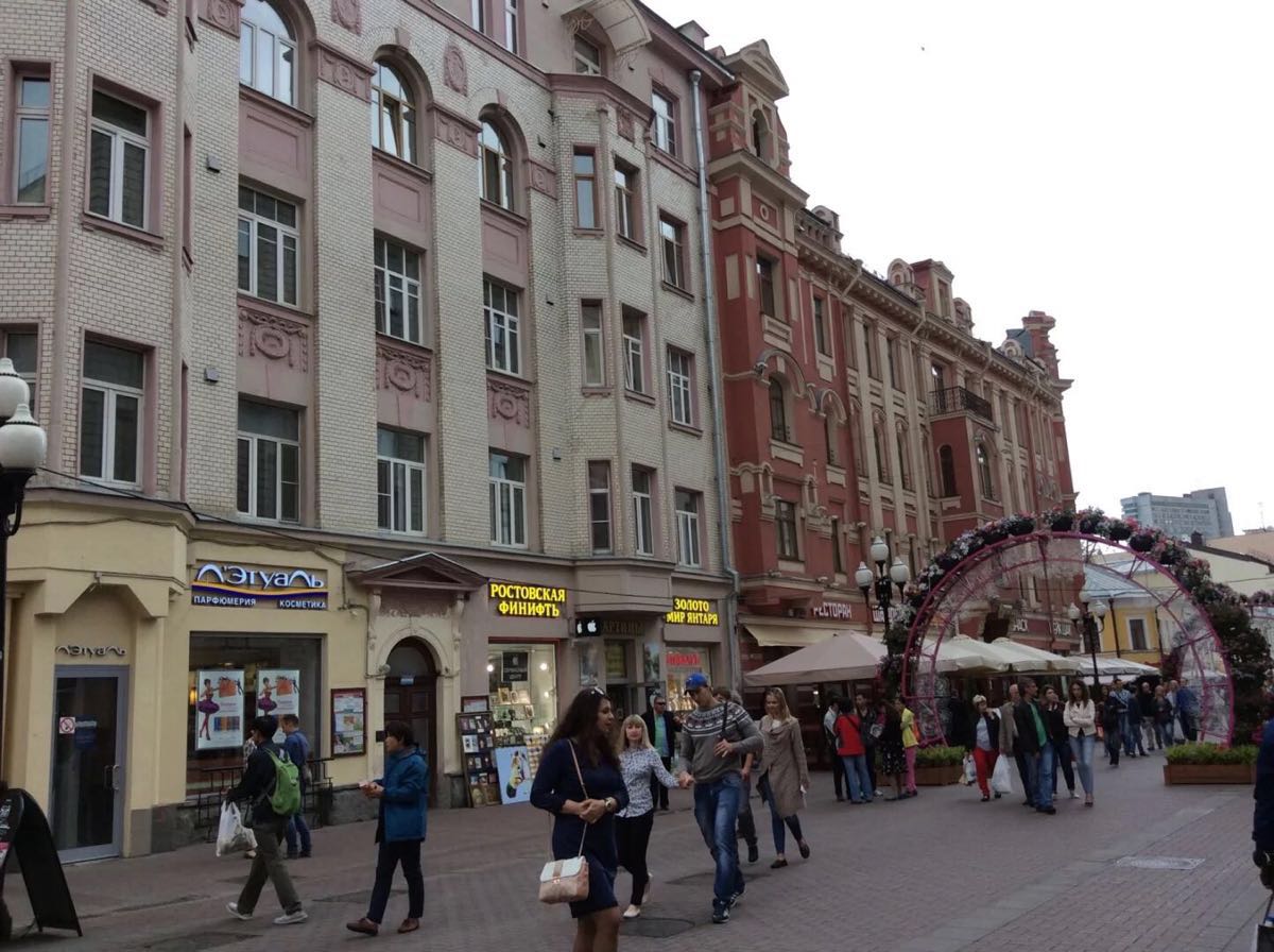 阿尔巴特街arbat street