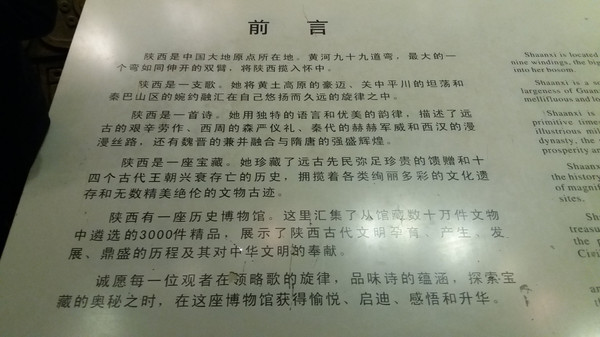 100u090000003yj0o0AC7_R_600_10000_Q90.jpg?proc=autoorient