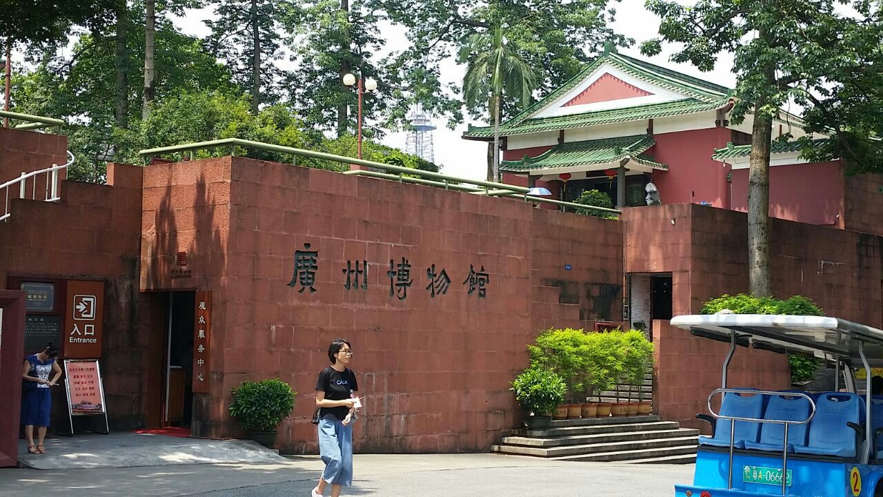 广州改革开放博物馆图片