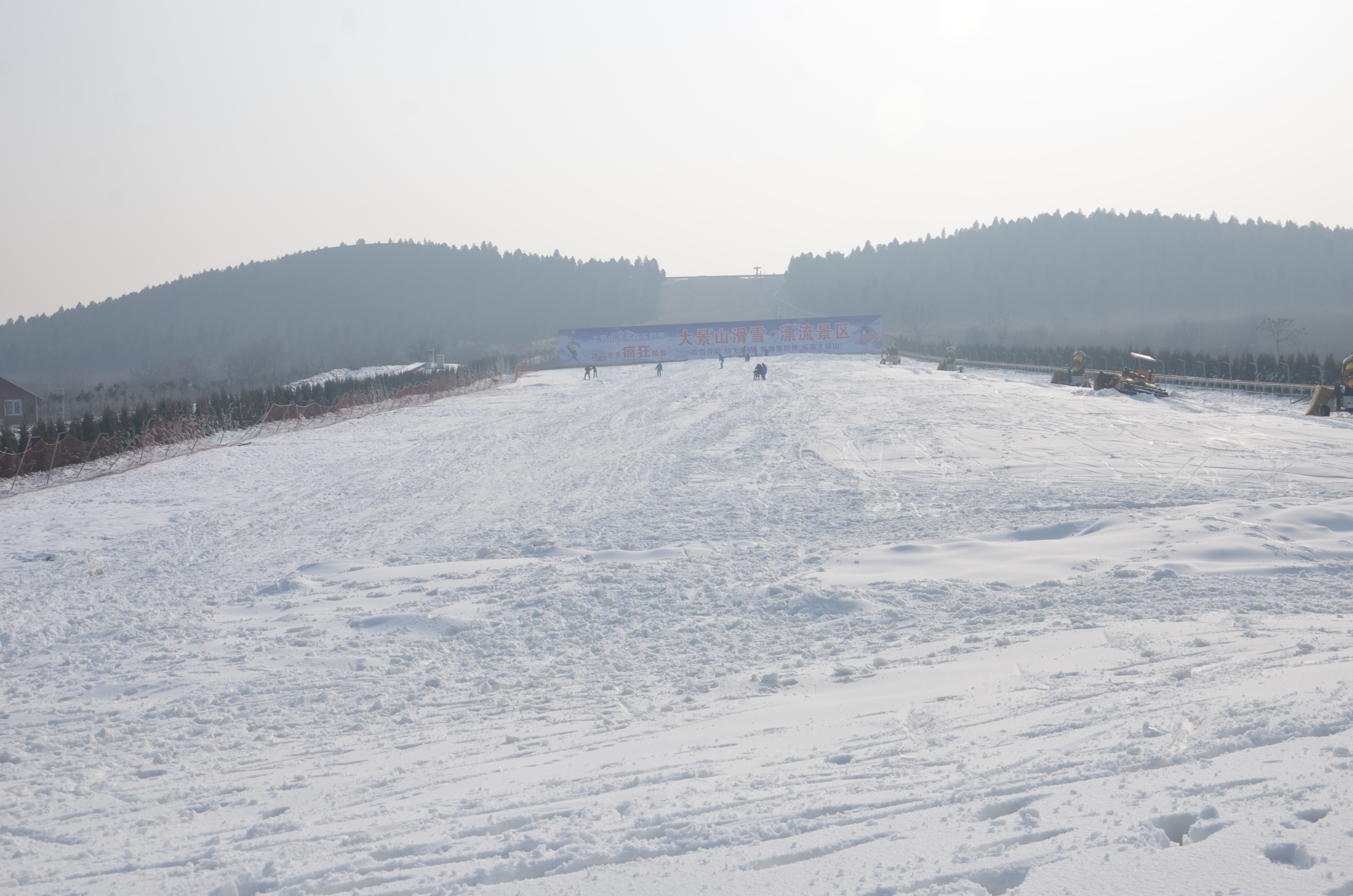 徐州贾汪大景山滑雪图片